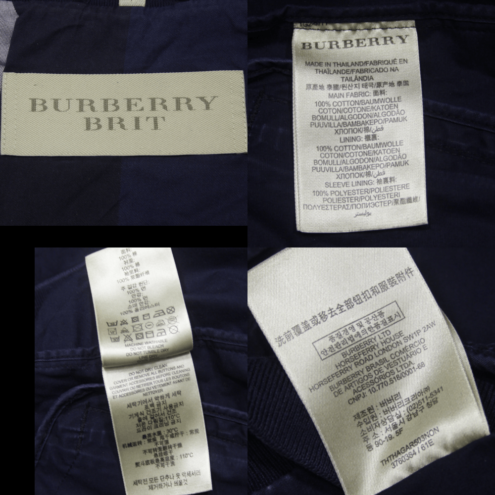 Burberry Brit Nova Check Lining Washed Bomber Jacket Size US S / EU 44-46 / 1 - 13 Thumbnail