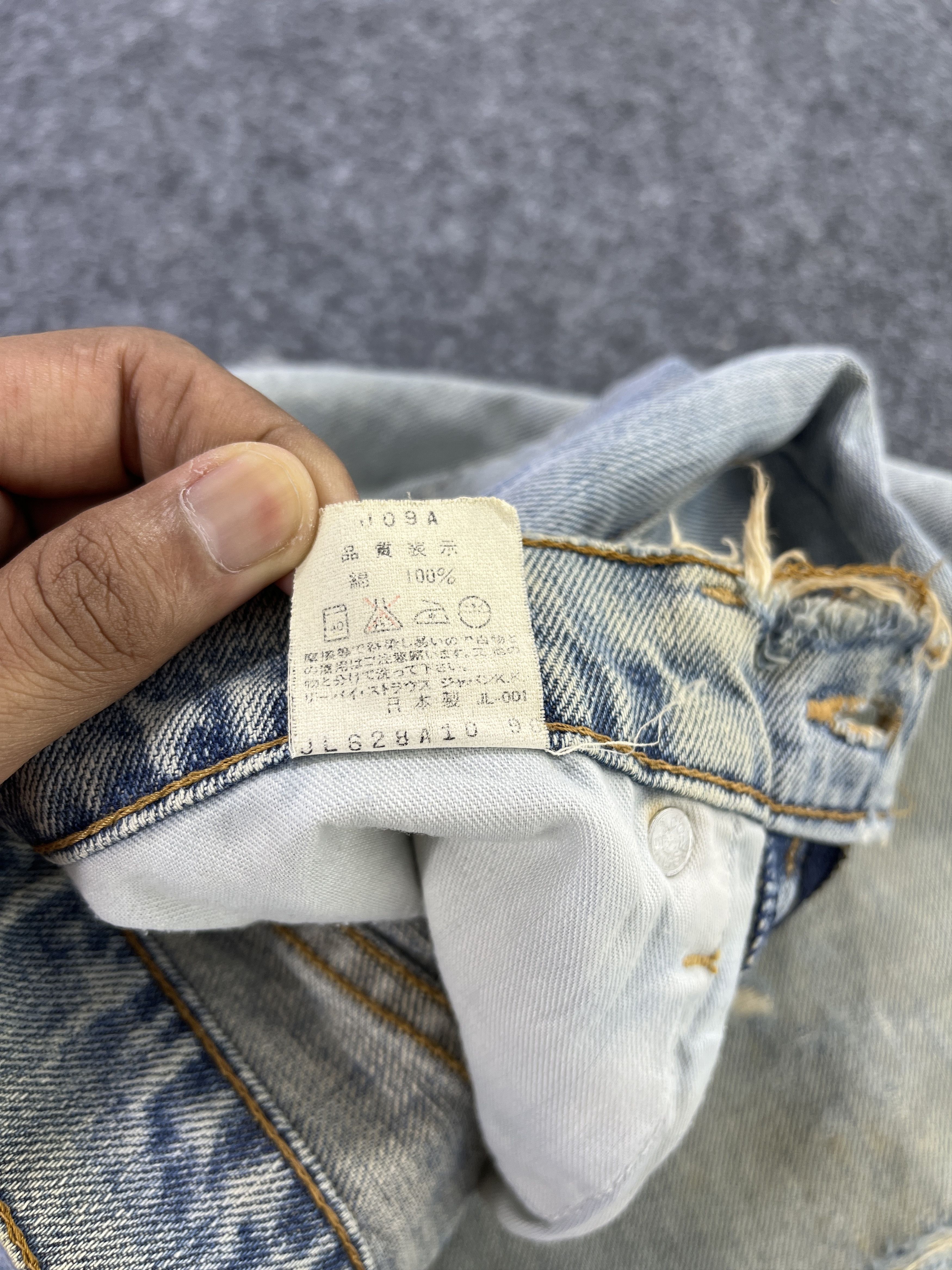 Levi's 90's Vintage Levis 511 Distressed Jeans - J911 Size 29" - 11 Thumbnail