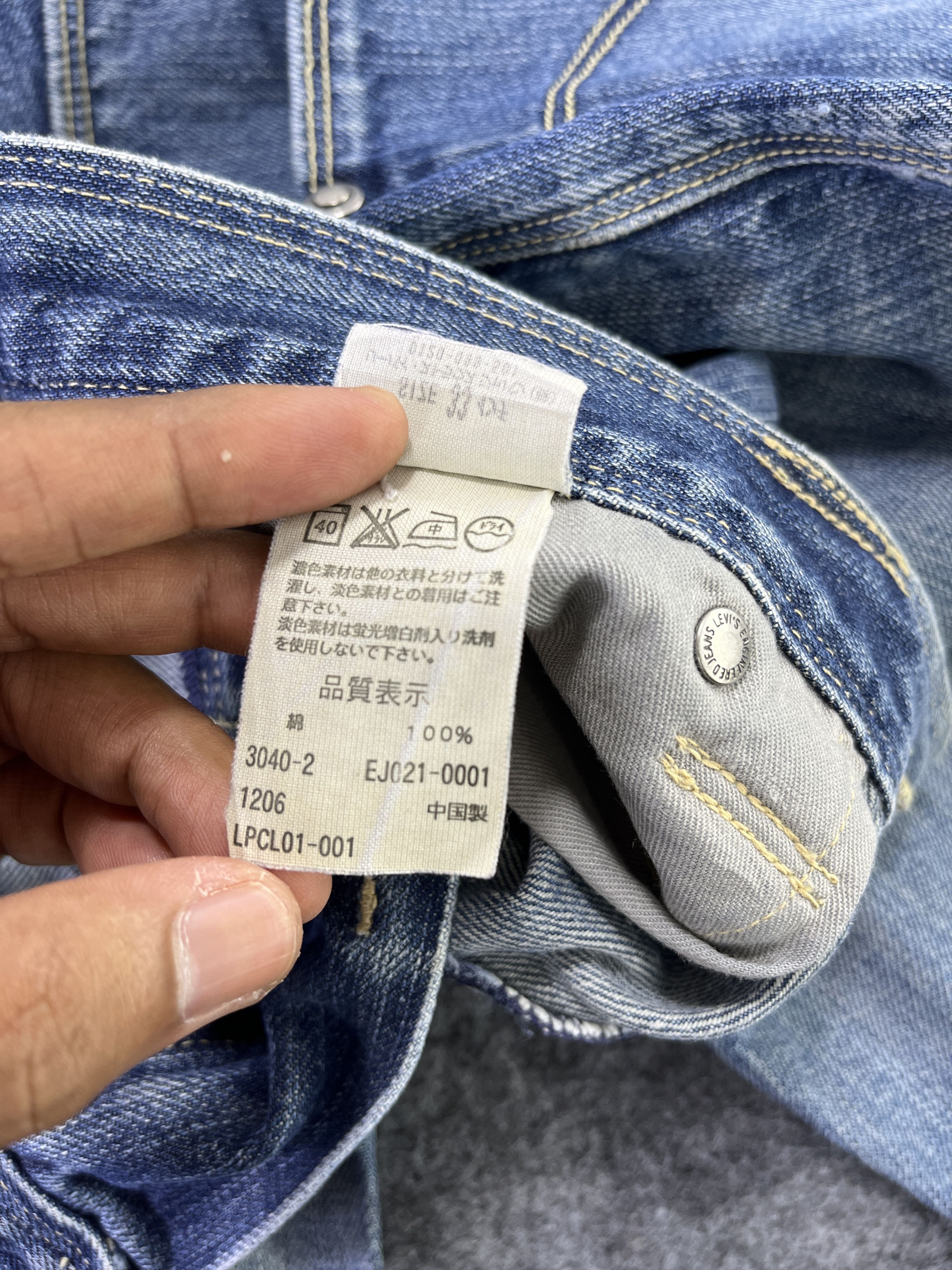 Levi's Vintage Levis Engineered Distressed Jeans 33 x 30 - J916 Size US 33 - 10 Thumbnail