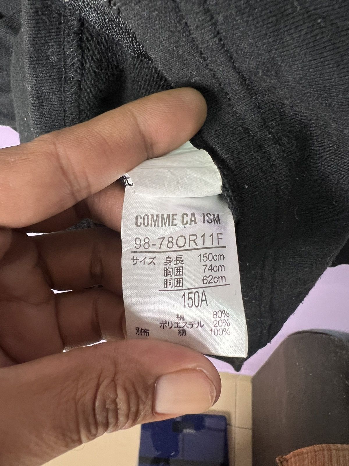 Comme Ca Ism 🔥Comme Ca Ism Zipper Jacket With Hoodies Size S / US 4 / IT 40 - 14 Thumbnail