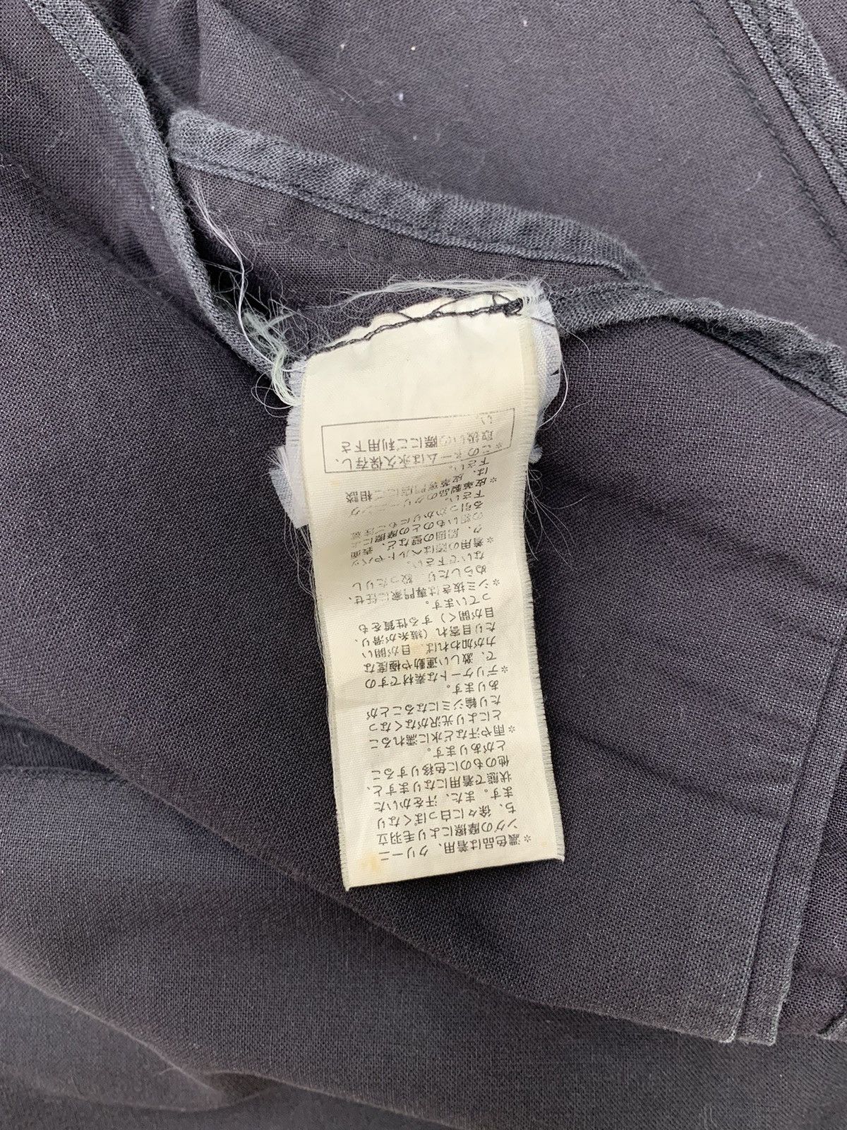 Raf Simons Raf Simons SS2004 May the Circle Be Unbroken Pouch Blazer Size US L / EU 52-54 / 3 - 15 Thumbnail
