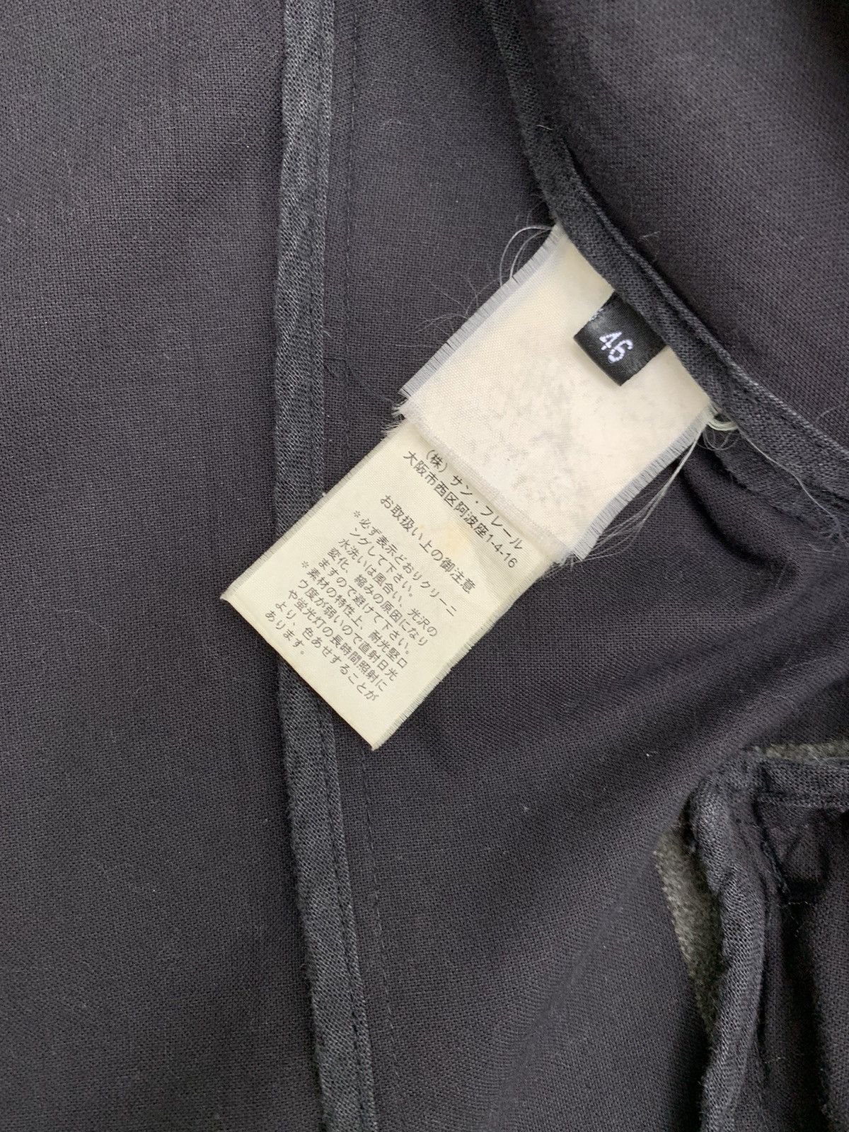 Raf Simons Raf Simons SS2004 May the Circle Be Unbroken Pouch Blazer Size US L / EU 52-54 / 3 - 14 Thumbnail