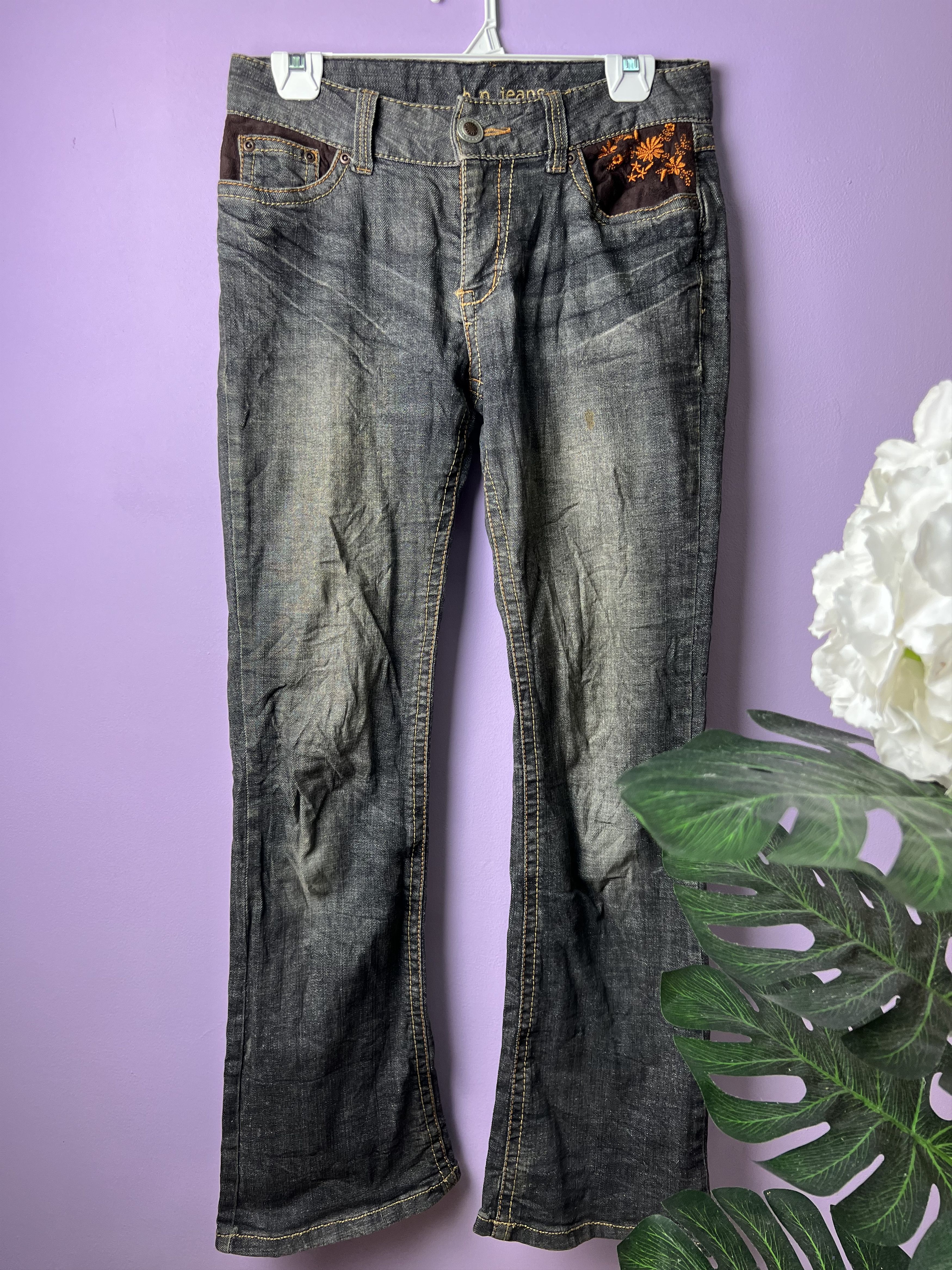 Japanese Brand 🔥Hiromichi Nakano Distressed Denim Size US 30 / EU 46 - 2 Thumbnail