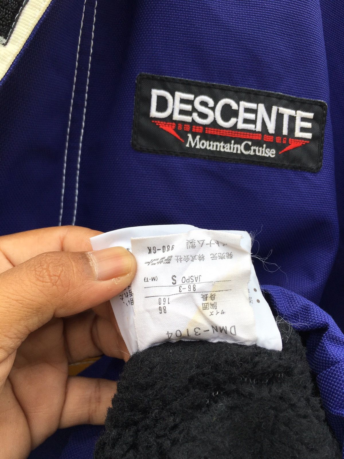 Descente Vintage Descente Double Lining Jacket Size US L / EU 52-54 / 3 - 12 Thumbnail