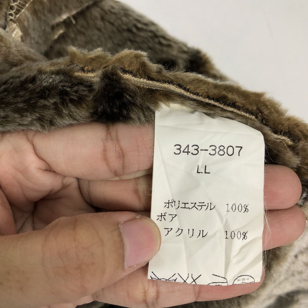 Japanese Brand VINTAGE CHORE JACKET MINK FUR LINING COSSO JAPAN Size US L / EU 52-54 / 3 - 13 Thumbnail