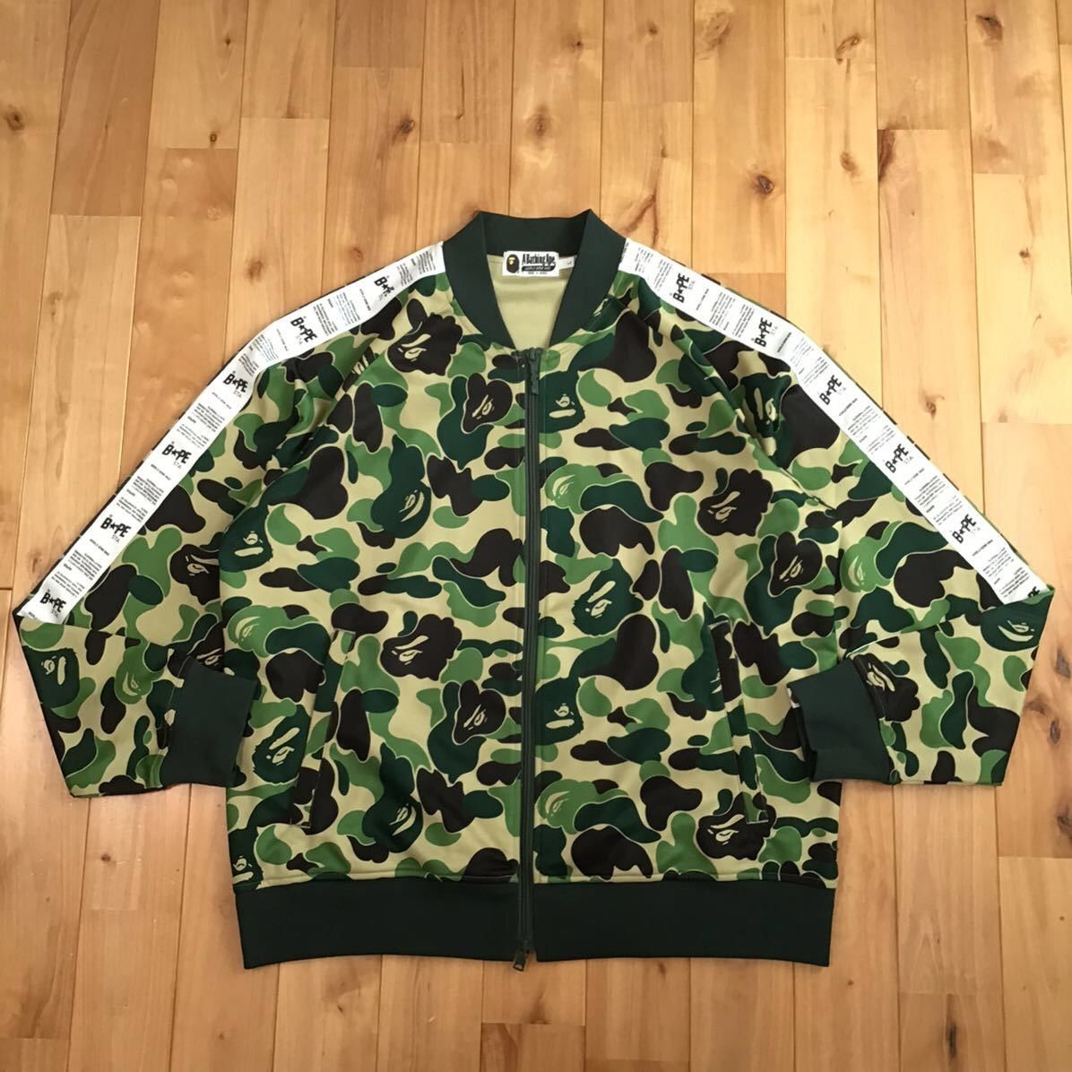 Bape BAPE JERSEY track jacket ABC camo green a bathing ape | Grailed