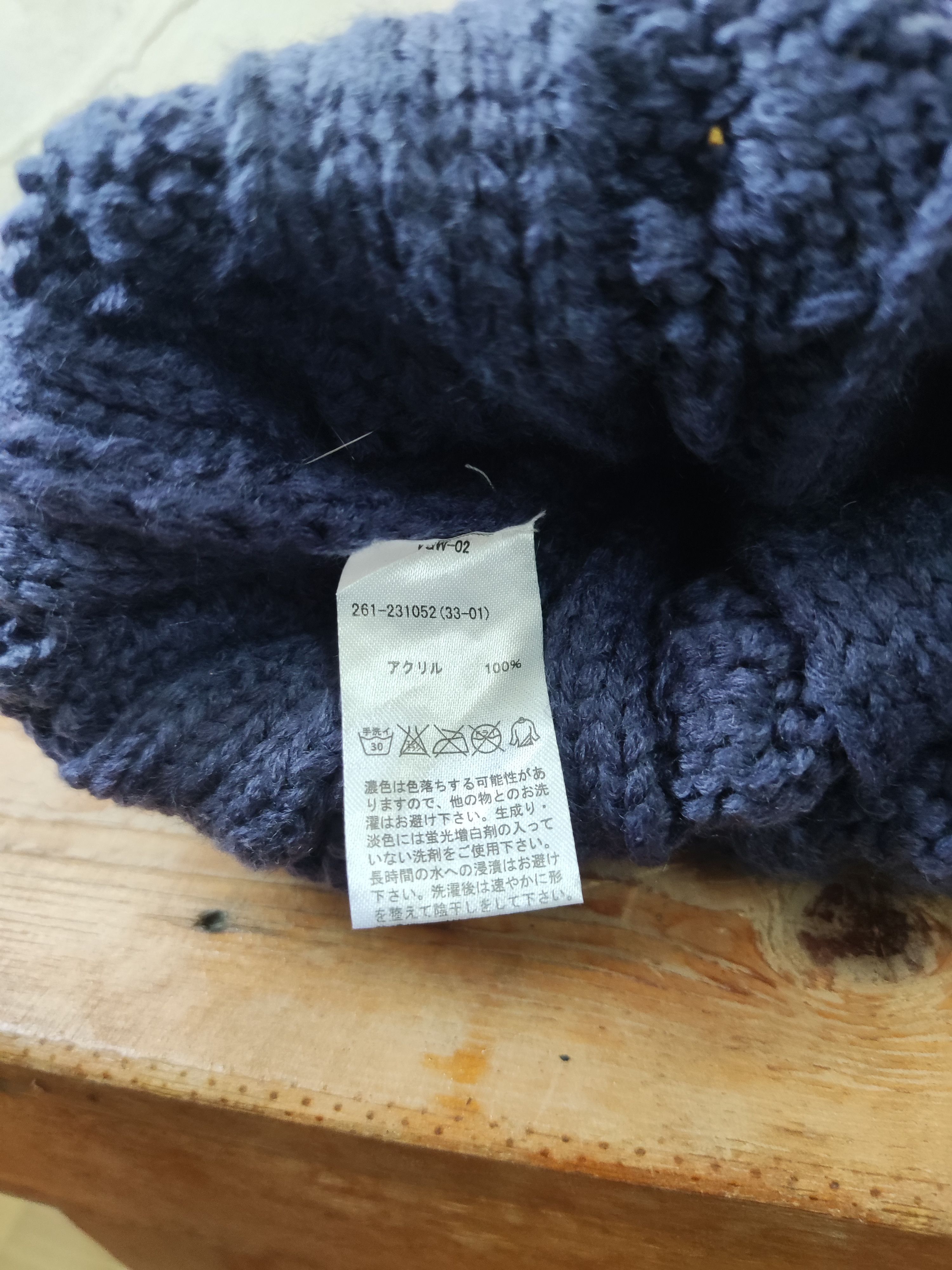 Japanese Brand Japanese Spikes Beanie Hat Size ONE SIZE - 13 Thumbnail