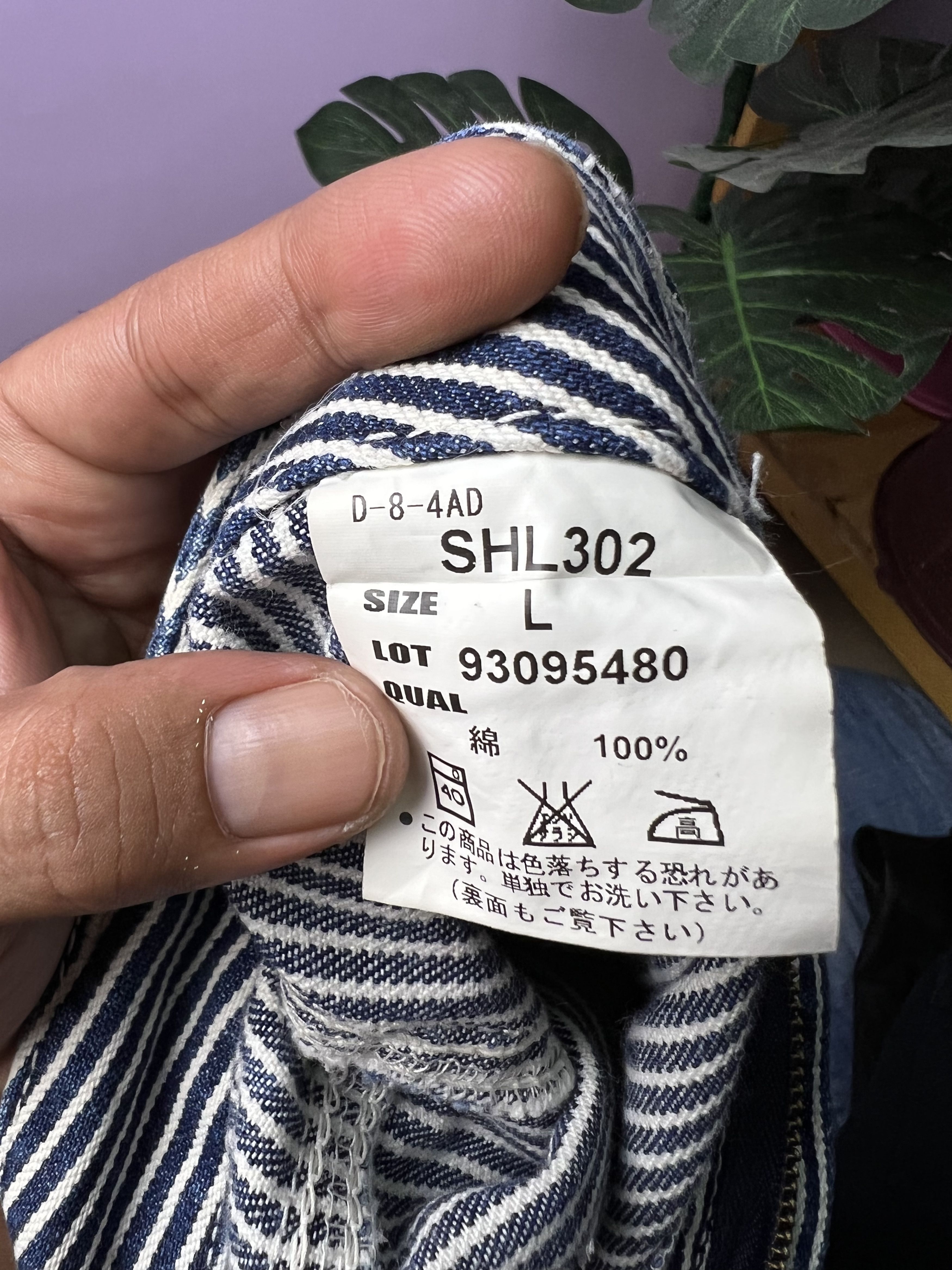 Japanese Brand 🔥Vintage Japanese Brand Hickory Stripe Bush Pants Size US 30 / EU 46 - 16 Thumbnail