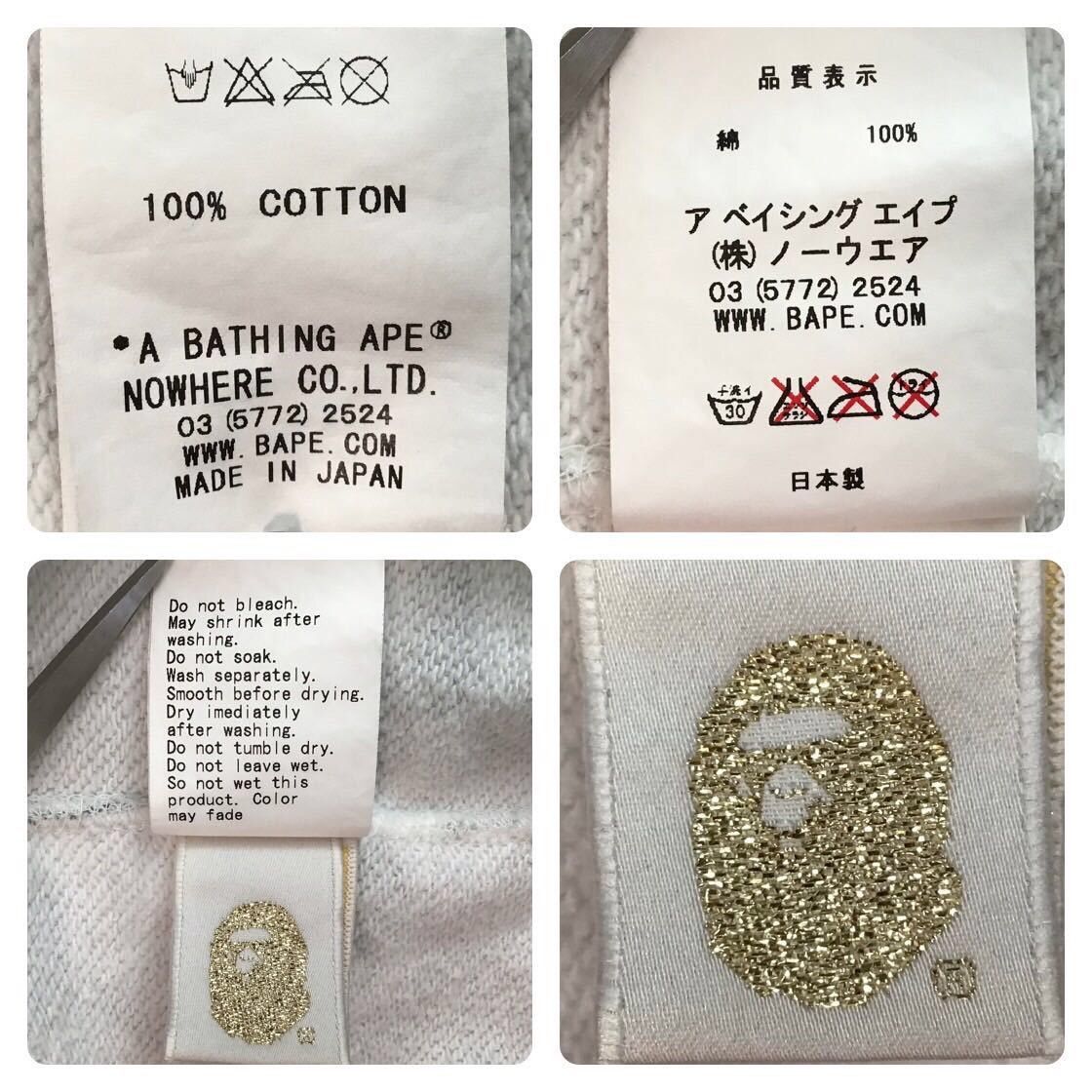 Bape × Nigo 🔥Kyoto city camo🔥 BAPE full zip hoodie a bathing ape NIGO Size US S / EU 44-46 / 1 - 7 Thumbnail