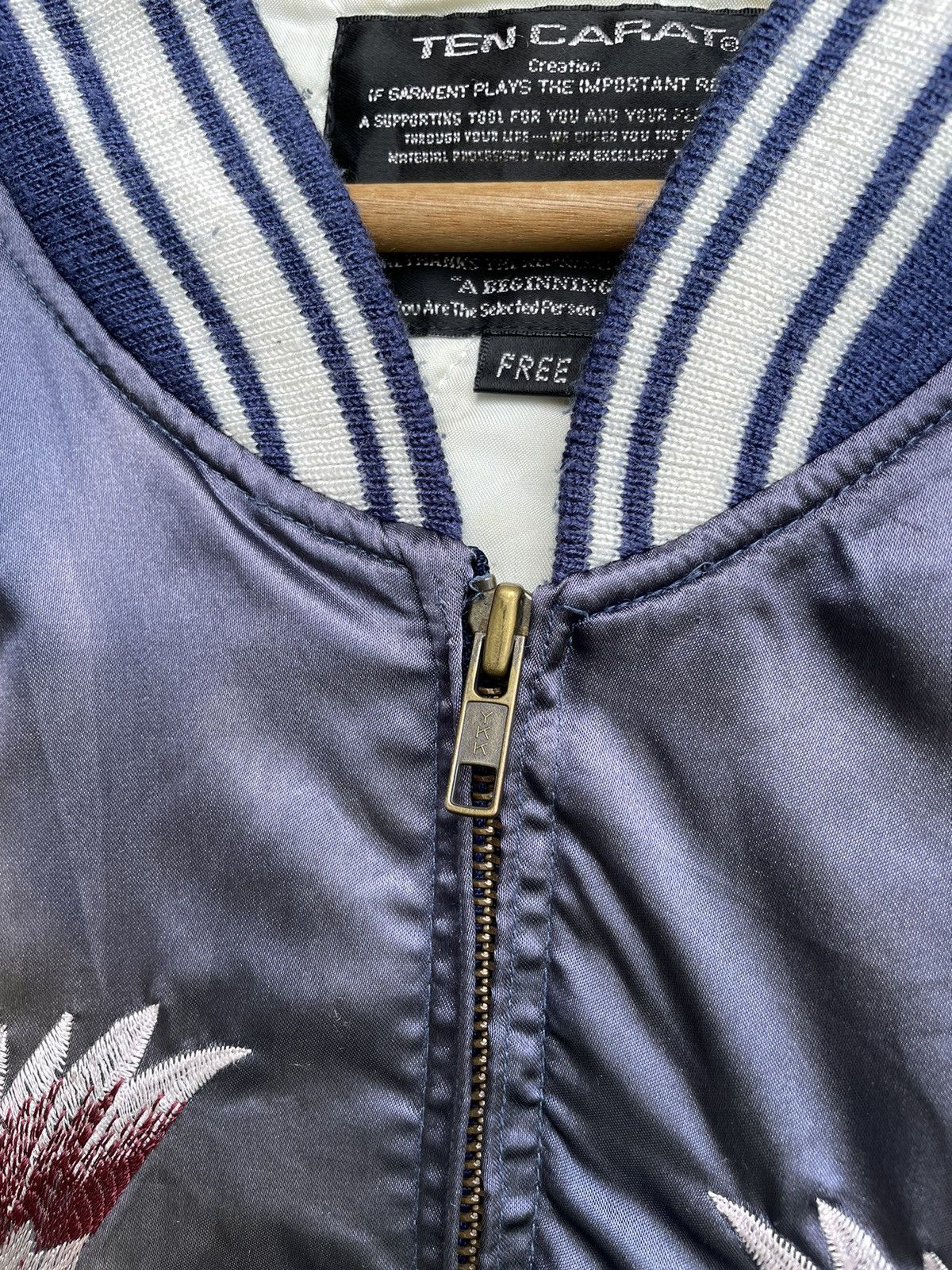 Japanese Brand × Vintage Vintage Sukajan USS Midway Tiger Embroidery Jacket Size US L / EU 52-54 / 3 - 7 Thumbnail
