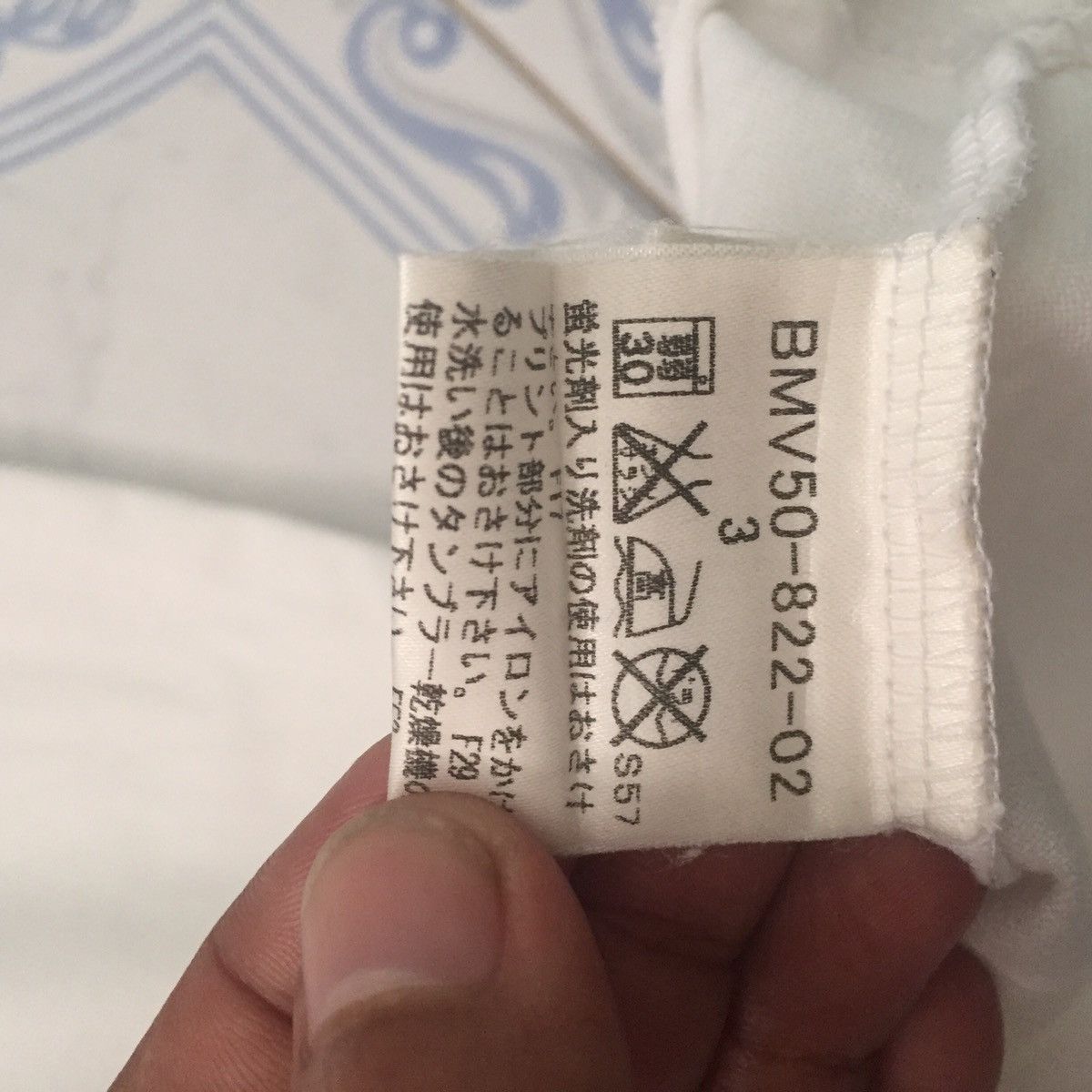 Black Label × Burberry Burberry Black Label Tshirt Made in Japan Size US S / EU 44-46 / 1 - 10 Thumbnail