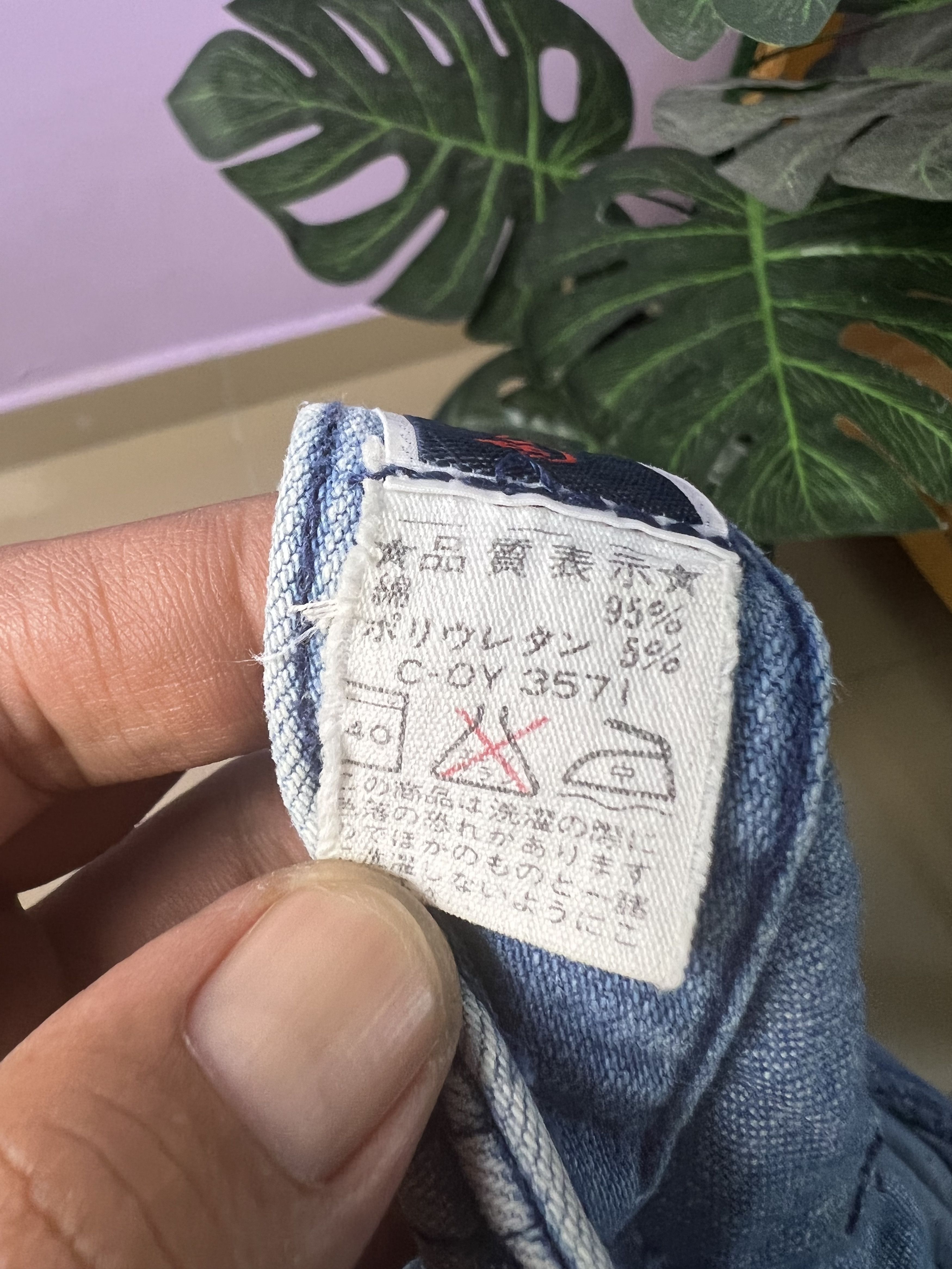 Japanese Brand 🔥Rare Vintage Bobson Too-too Bush Pants Denim Size US 29 - 20 Thumbnail