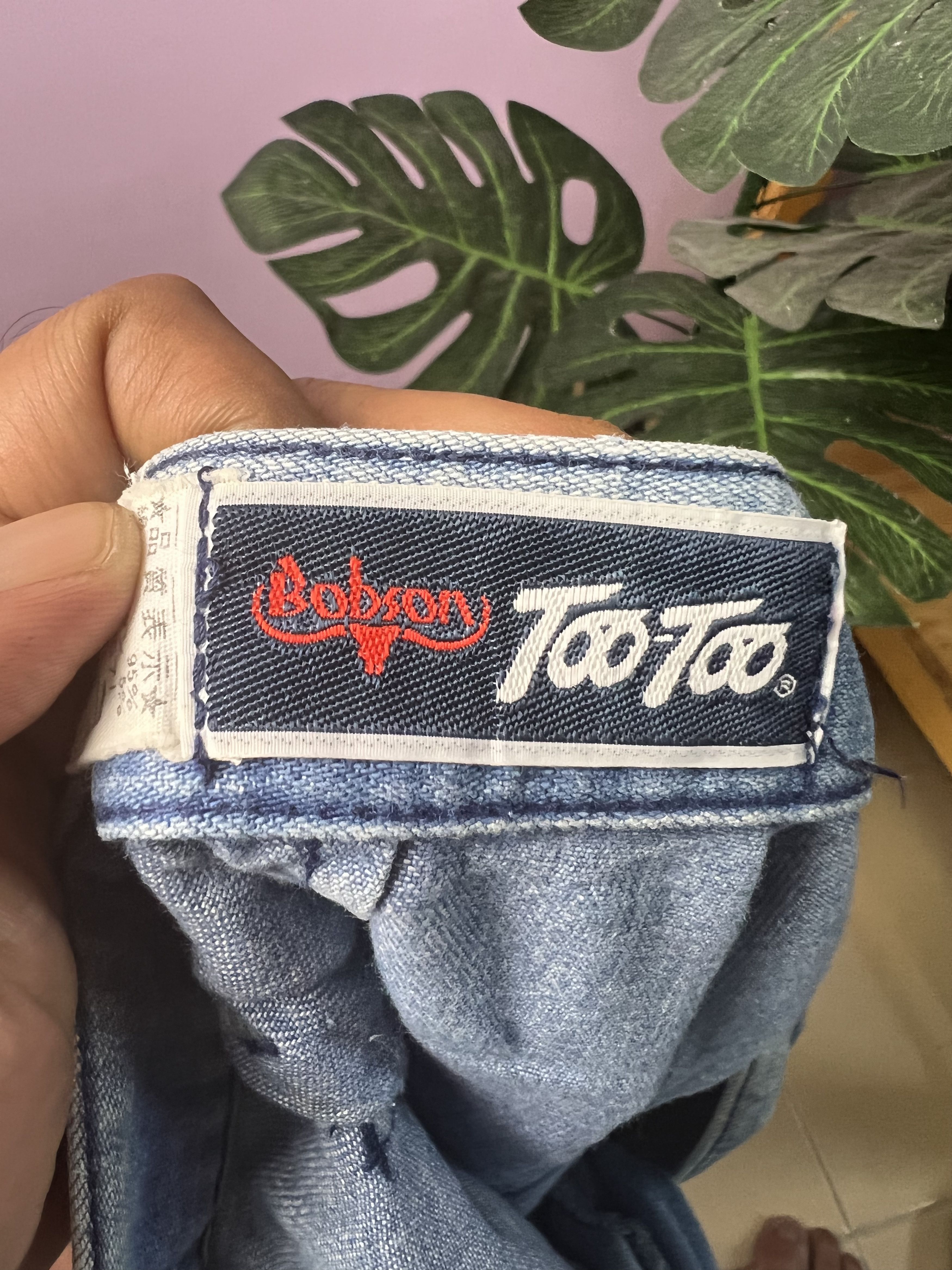 Japanese Brand 🔥Rare Vintage Bobson Too-too Bush Pants Denim Size US 29 - 19 Thumbnail