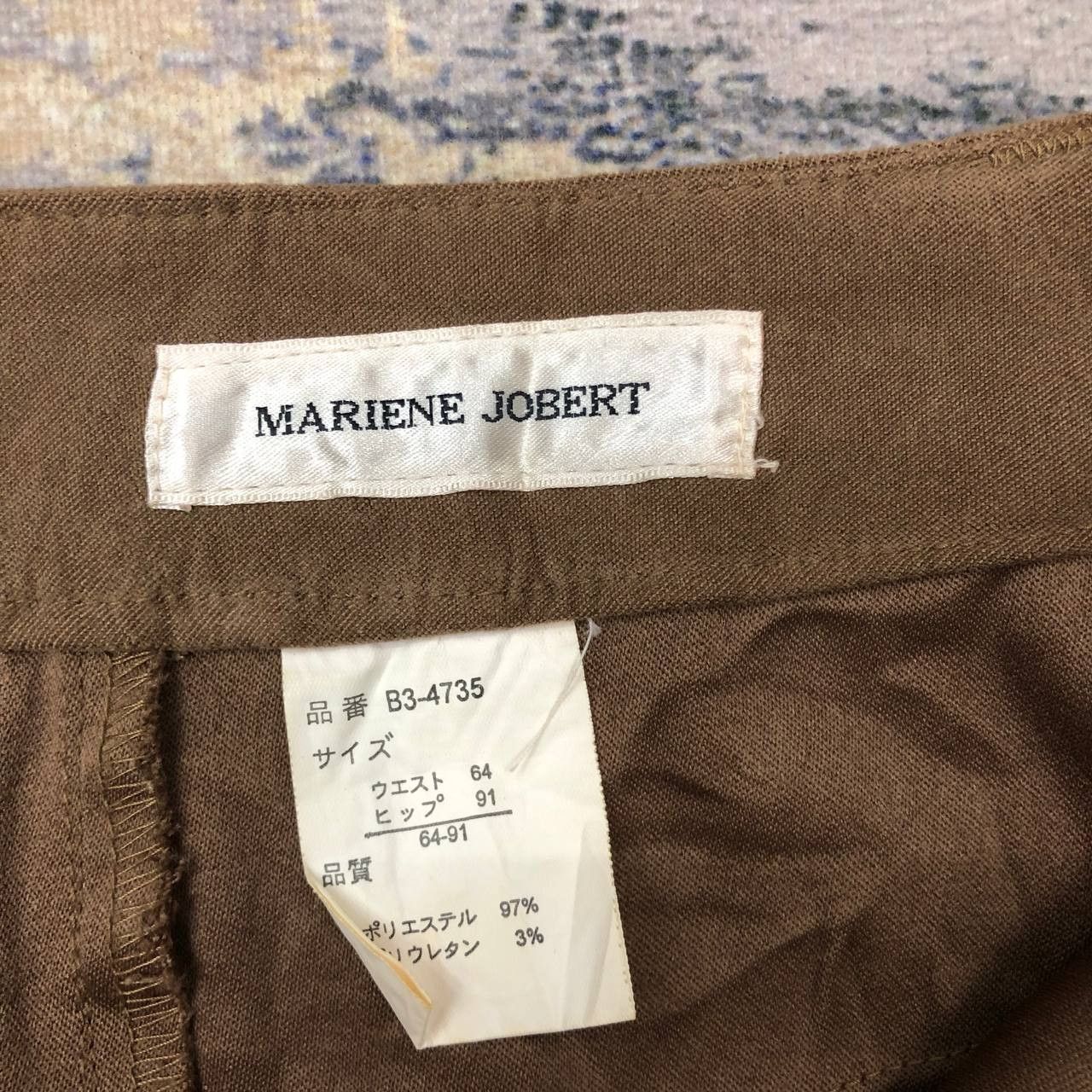 Japanese Brand P63 MARIENE JOBERT TACTICAL CARGO PANTS Size US 30 / EU 46 - 3 Thumbnail