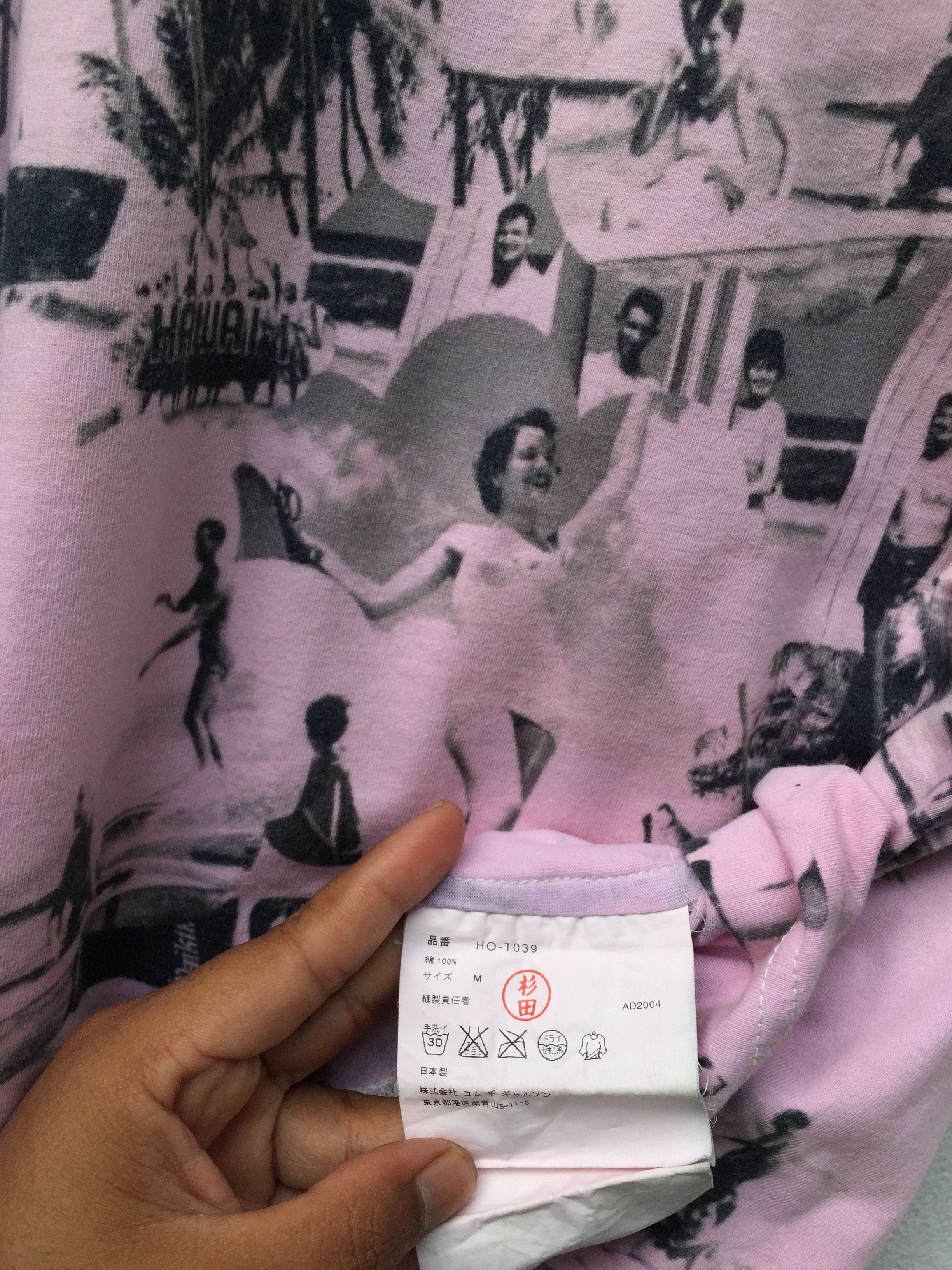 Comme des Garcons Homme Plus RARE!! Comme Des Garcons Homme Plus Hawaii Printed AD2004 Size US M / EU 48-50 / 2 - 13 Thumbnail