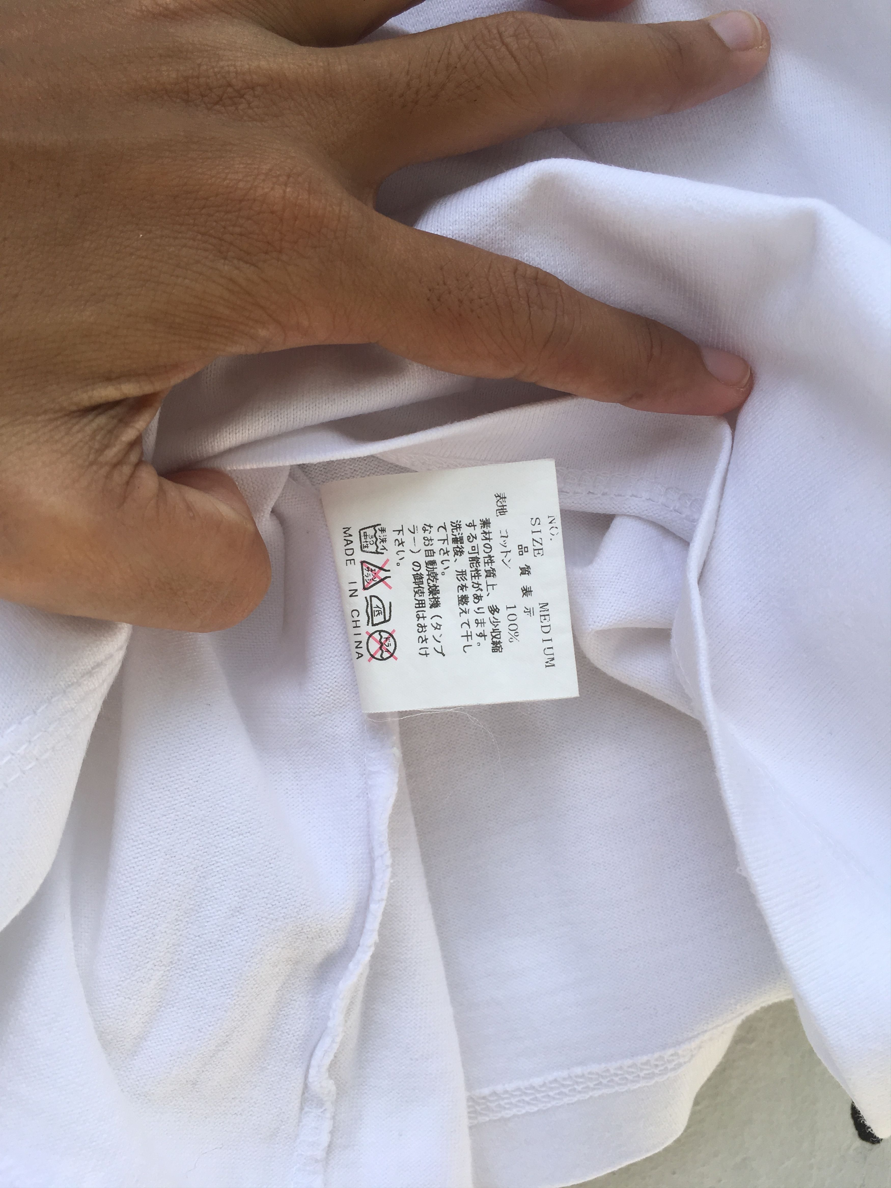 Undercover Undercover Spring Summer 2001 with S Logo Print Size US S / EU 44-46 / 1 - 14 Thumbnail