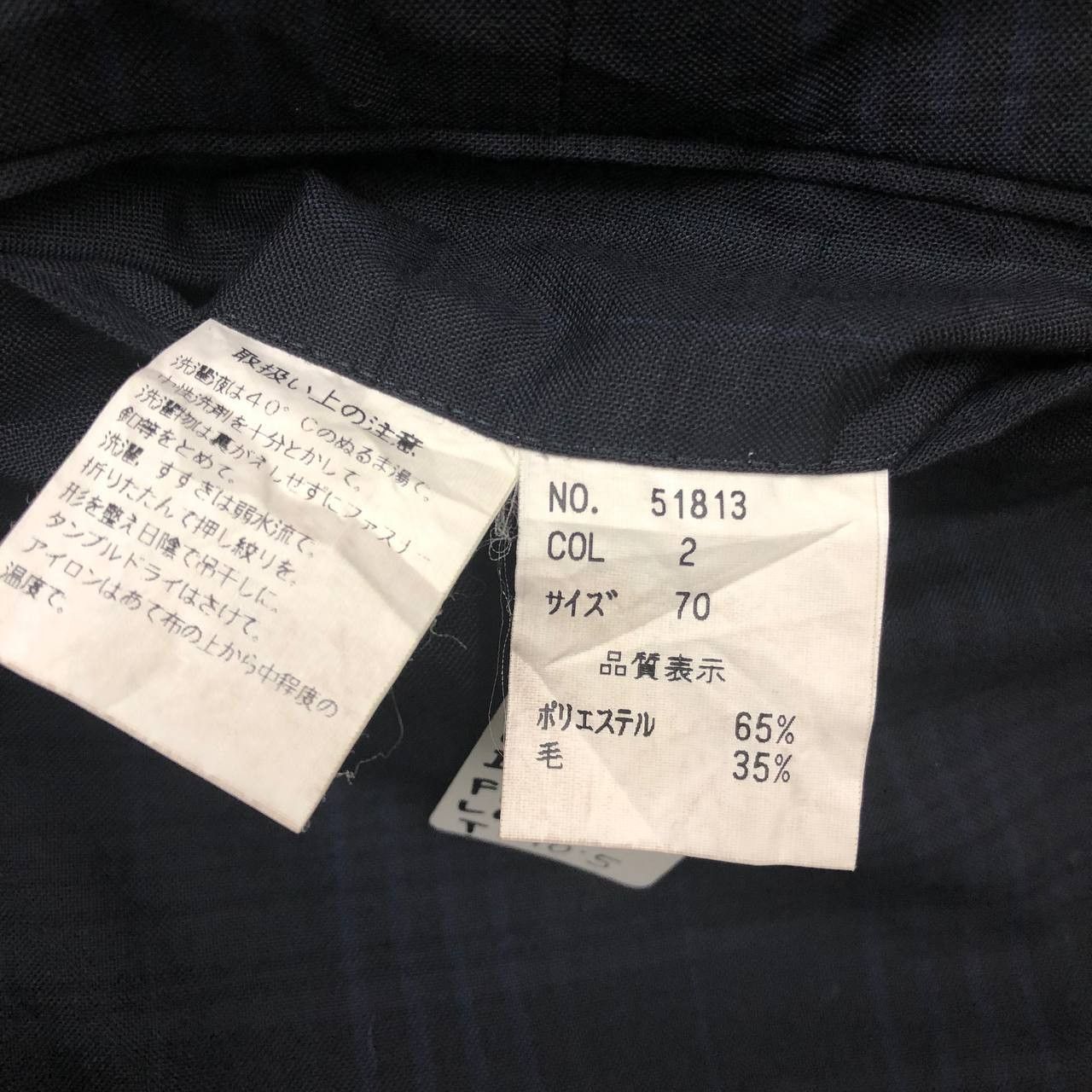 Japanese Brand P66 VTG TARTAN FULL MAC GOLF PANTS Size US 27 - 9 Thumbnail
