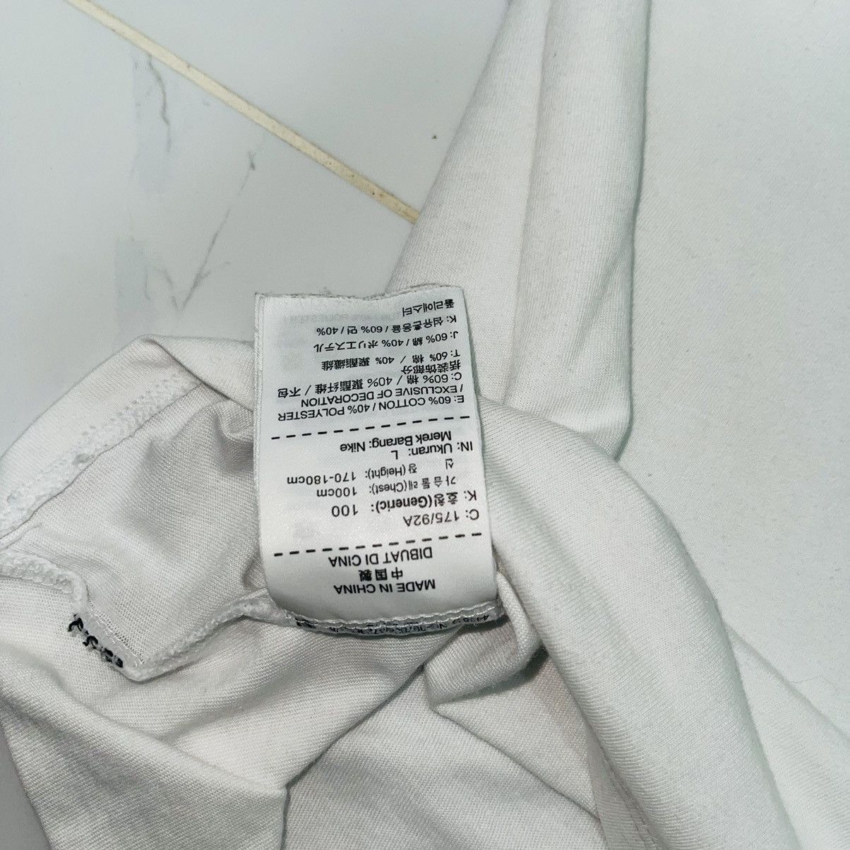 Nike Nike SB Swoosh T Shirt Size US L / EU 52-54 / 3 - 5 Thumbnail