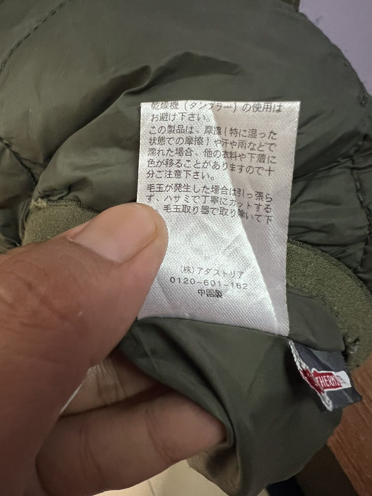 LOWRYS FARM 🔥Lowrys Farm Fishtale Quilted Parkas Size US S / EU 44-46 / 1 - 17 Thumbnail