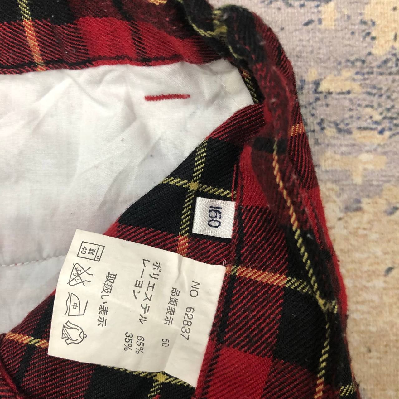 Japanese Brand P72 PUNK MARIN D'ENFANT TARTAN CARGO PANTS Size US 29 - 7 Thumbnail