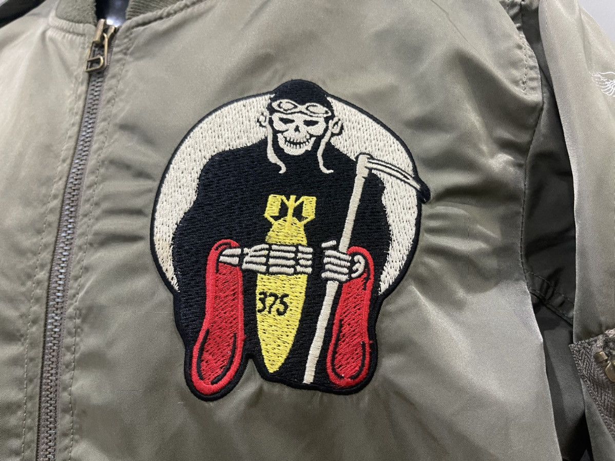 Japanese Brand MILITARY BOMBER JACKET Size US M / EU 48-50 / 2 - 5 Thumbnail