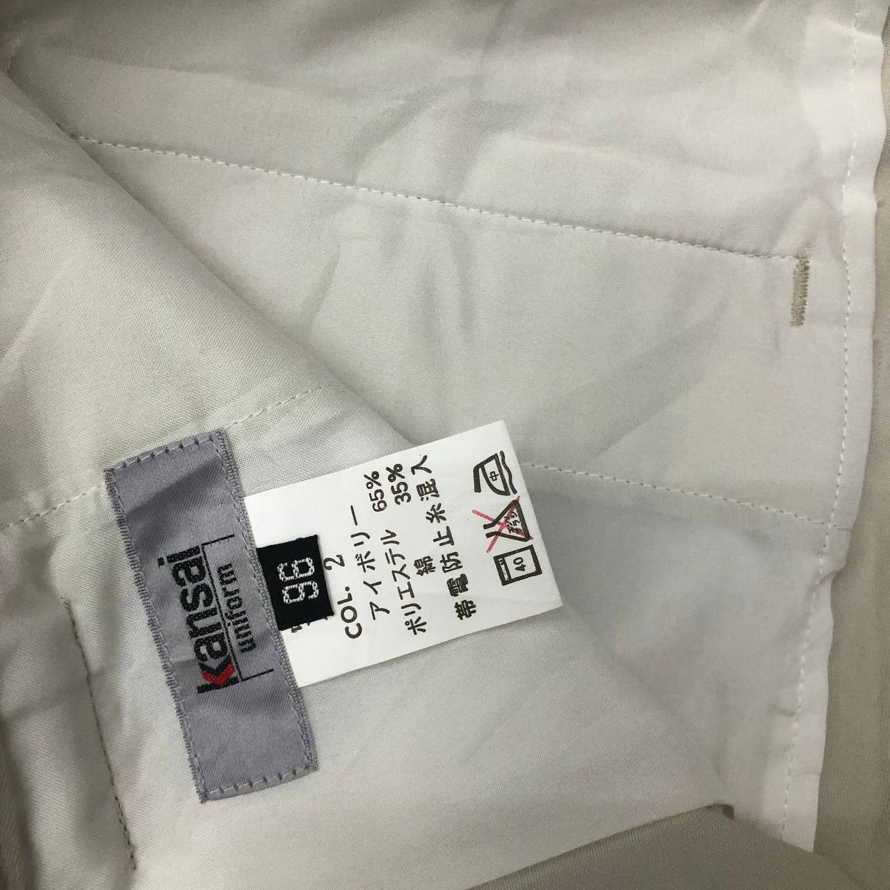 Kansai Yamamoto P75 NWT KANSAI UNIFORM CARGO PANTS Size US 38 / EU 54 - 9 Thumbnail