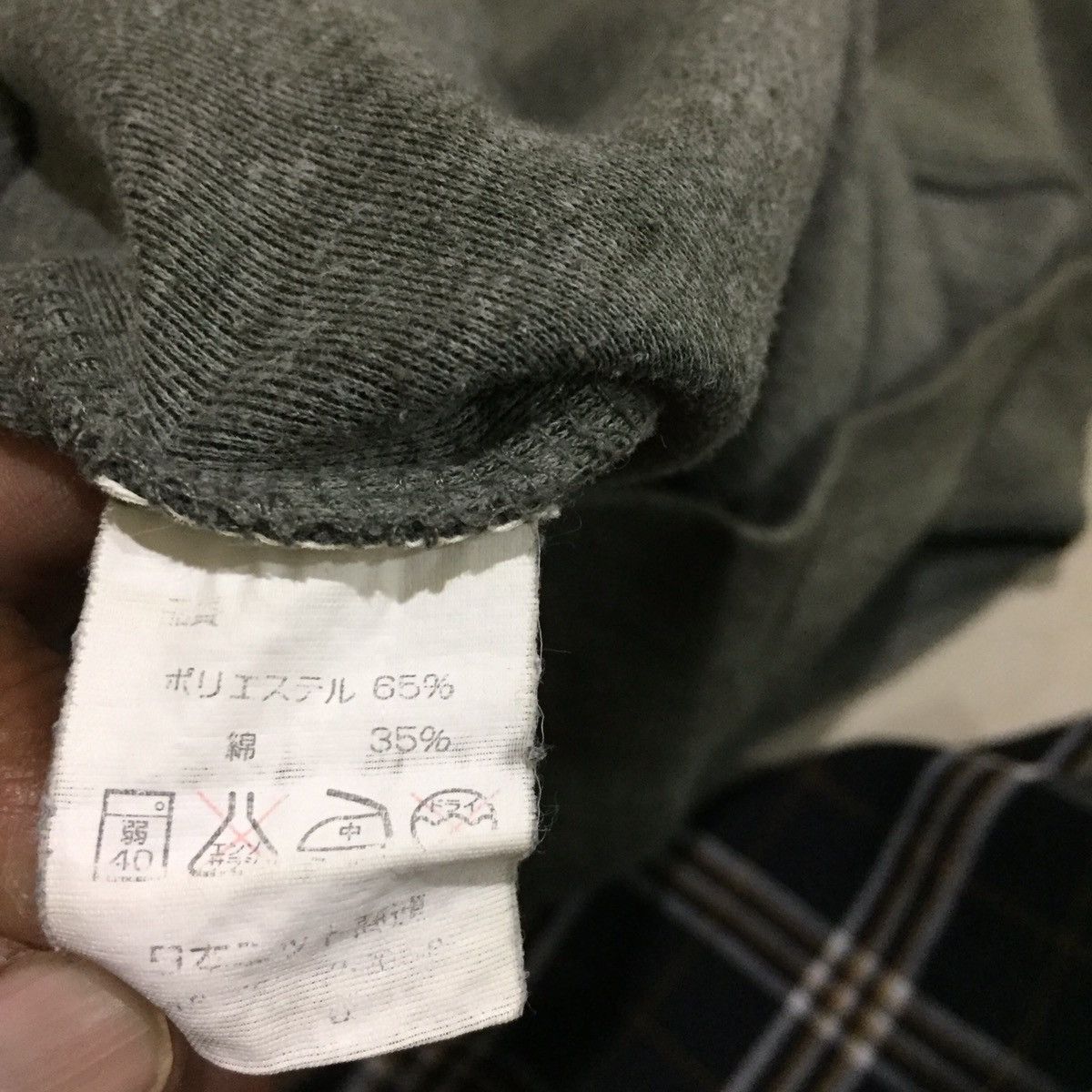 Japanese Brand FOREST ZONE Sweatshirt spellout Big Logo size M fits L Size US L / EU 52-54 / 3 - 8 Thumbnail