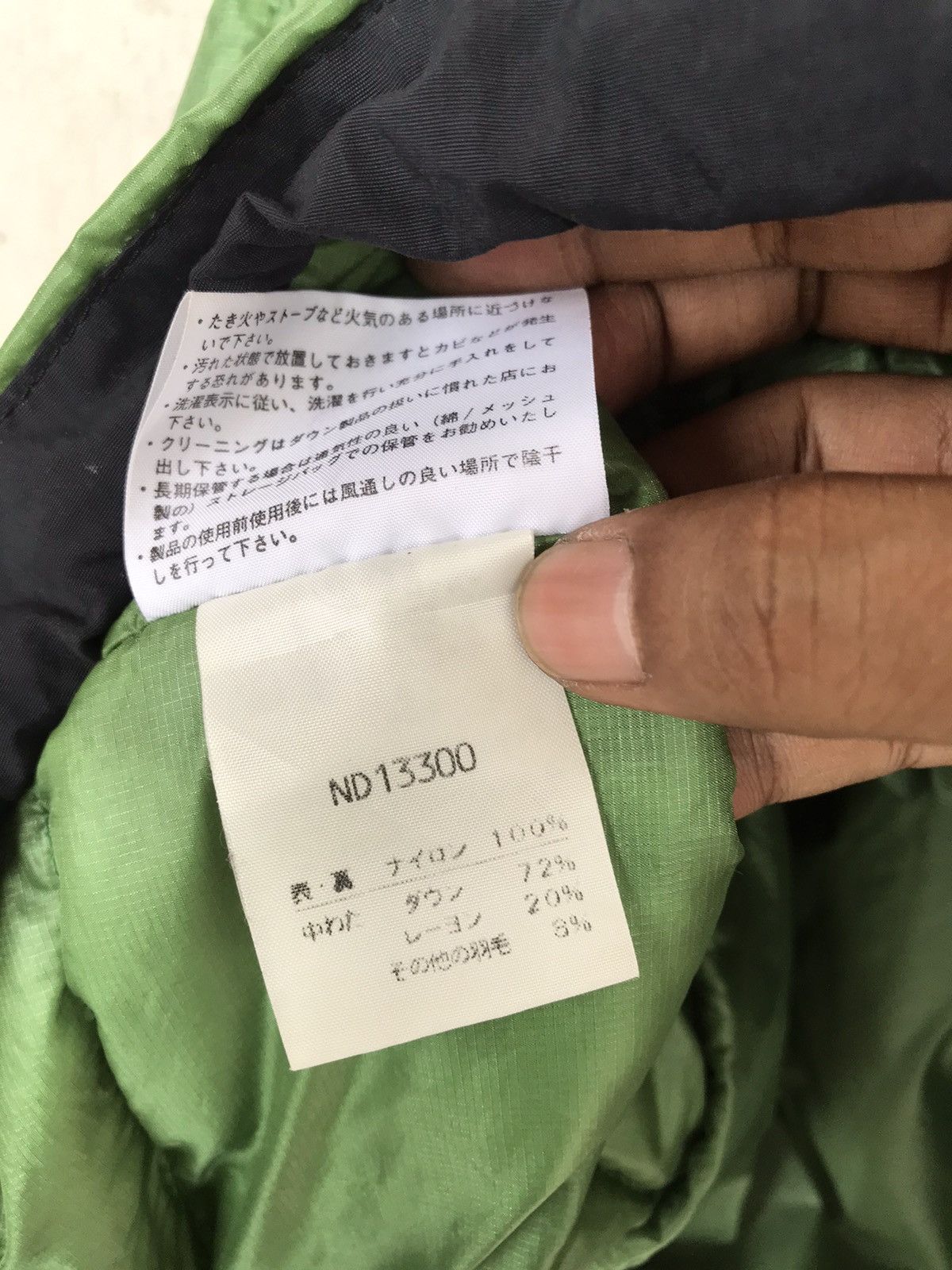 The North Face 💥The North Face Down Vest Jacket Size US L / EU 52-54 / 3 - 8 Thumbnail