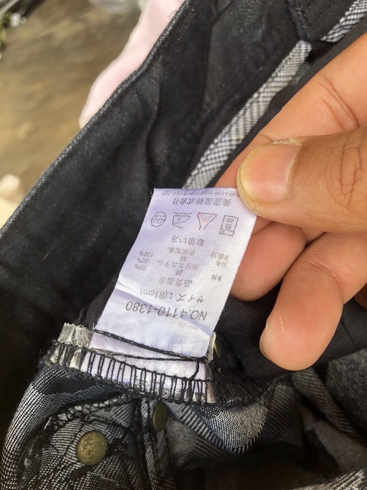Mossimo Mossimo - Bush Pants Herringbone Size US 34 / EU 50 - 6 Thumbnail
