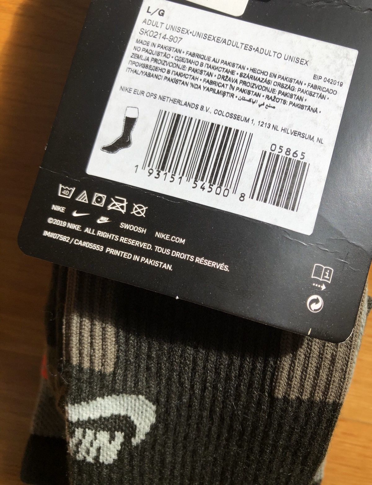 Nike Nike SB three pack military camo various socks dri-fit Size ONE SIZE - 7 Thumbnail