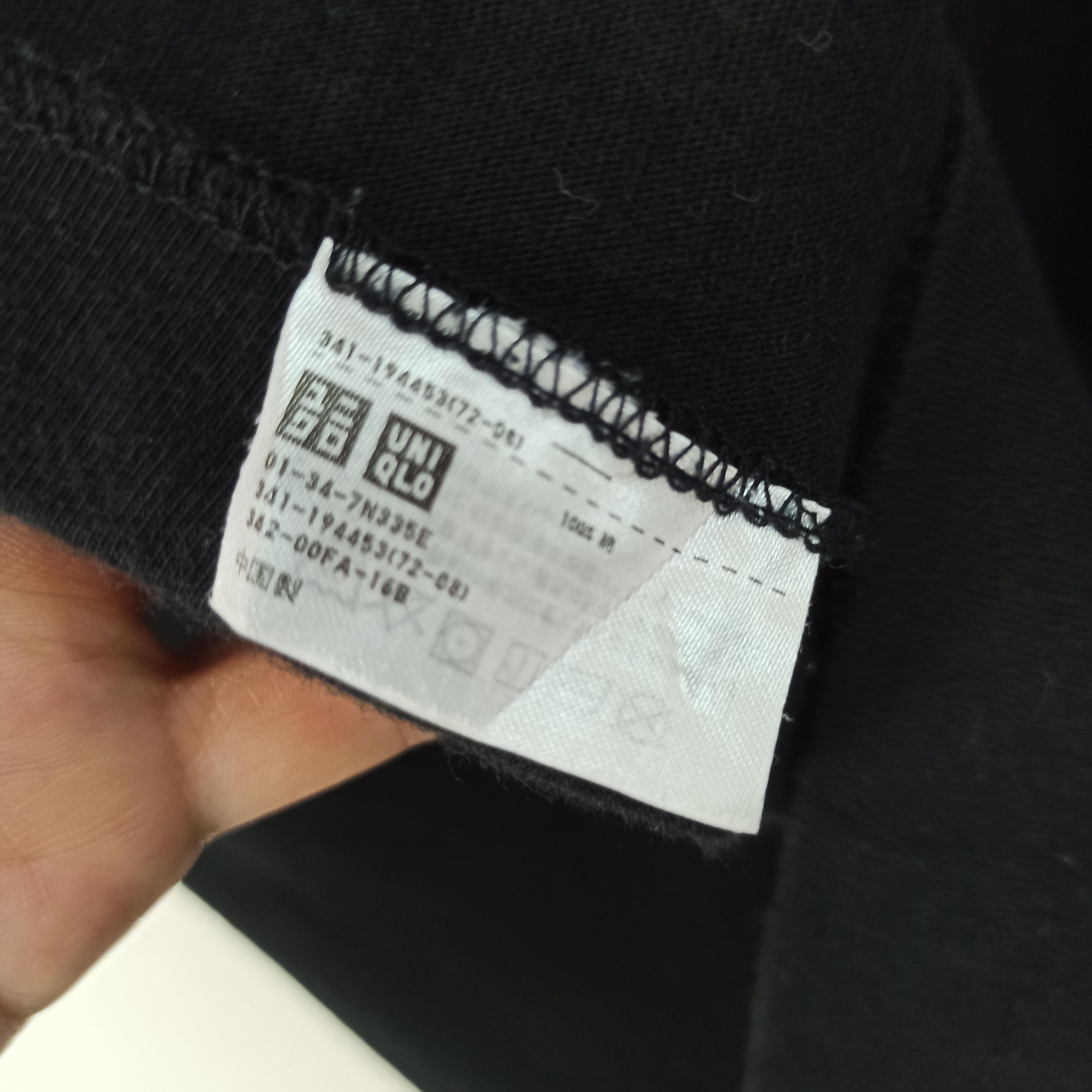 Futura × Uniqlo 🔥STEALS🔥 Art Futura X Uniqlo TSHIRT Size US M / EU 48-50 / 2 - 7 Thumbnail