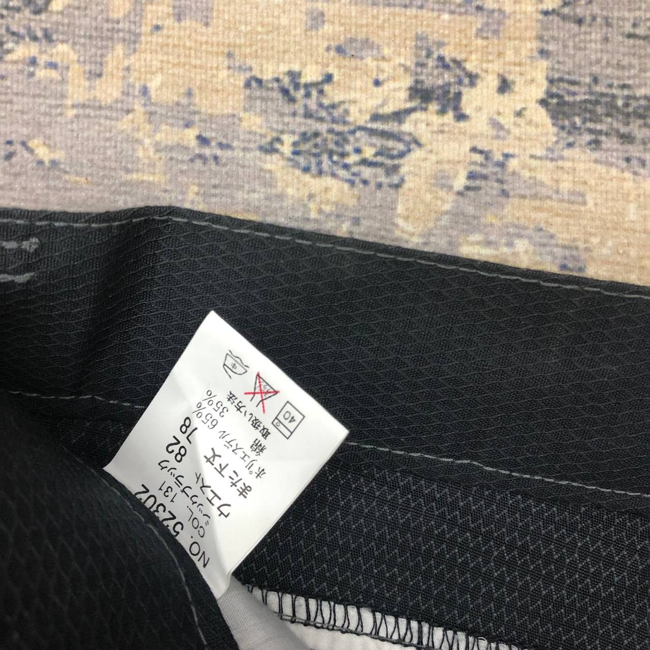 Japanese Brand P78 JAWIN JAPAN WORKWEAR CARGO PANTS Size US 32 / EU 48 - 9 Thumbnail