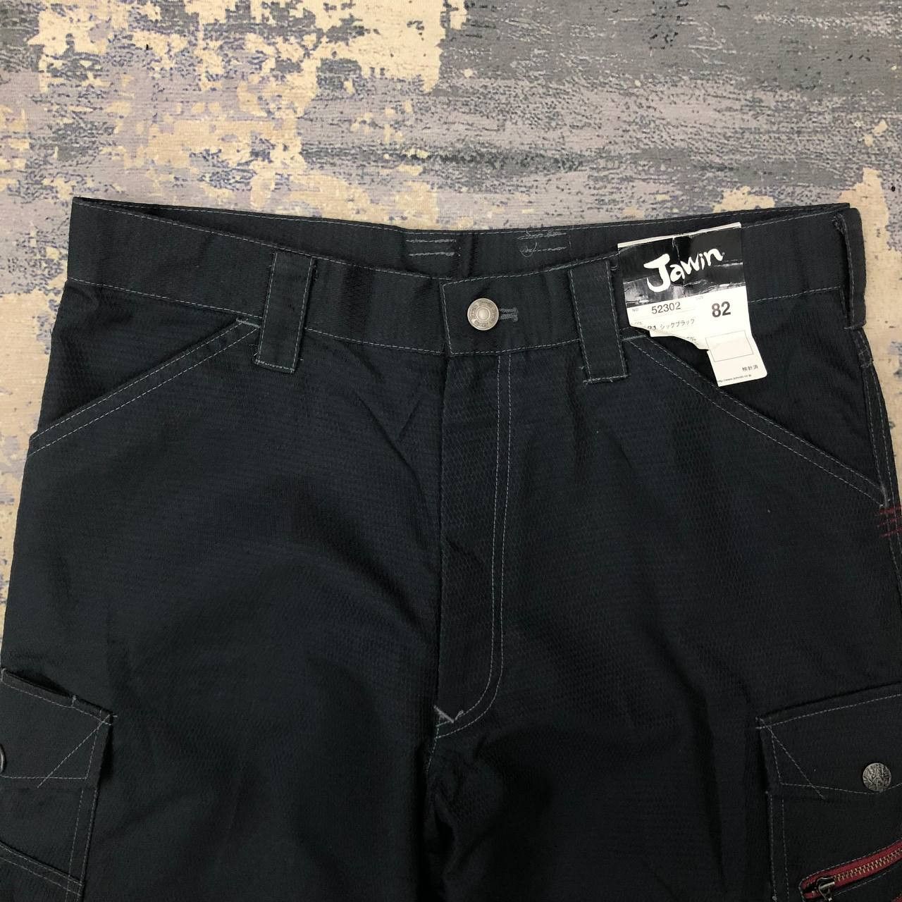 Japanese Brand P78 JAWIN JAPAN WORKWEAR CARGO PANTS Size US 32 / EU 48 - 3 Thumbnail