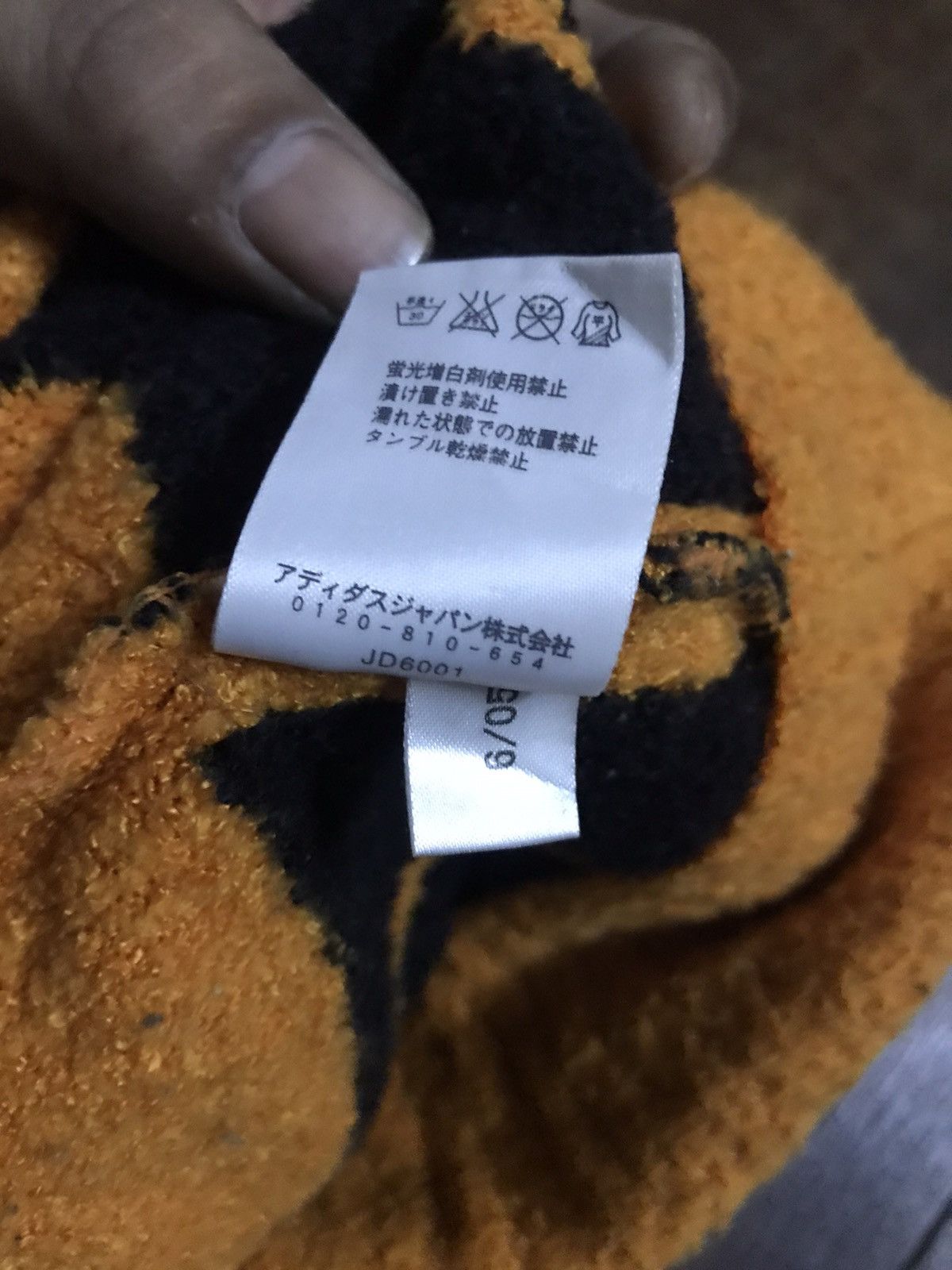 Adidas Vintage Y2k adidas spellout beanie Size ONE SIZE - 4 Thumbnail