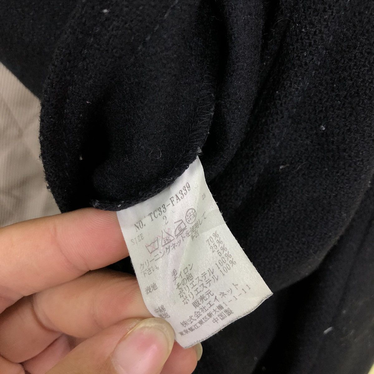 Issey Miyake LAST DROP BEFORE GONEIssey Miyake by Tsumori Chisato Jacket Size US S / EU 44-46 / 1 - 10 Thumbnail