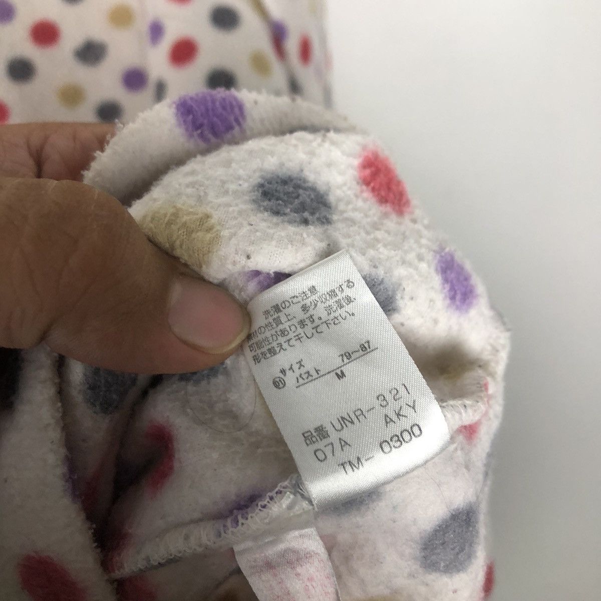 Issey Miyake TSUMORI CHISATO SLEEP NICE DESIGN Size US M / EU 48-50 / 2 - 11 Thumbnail