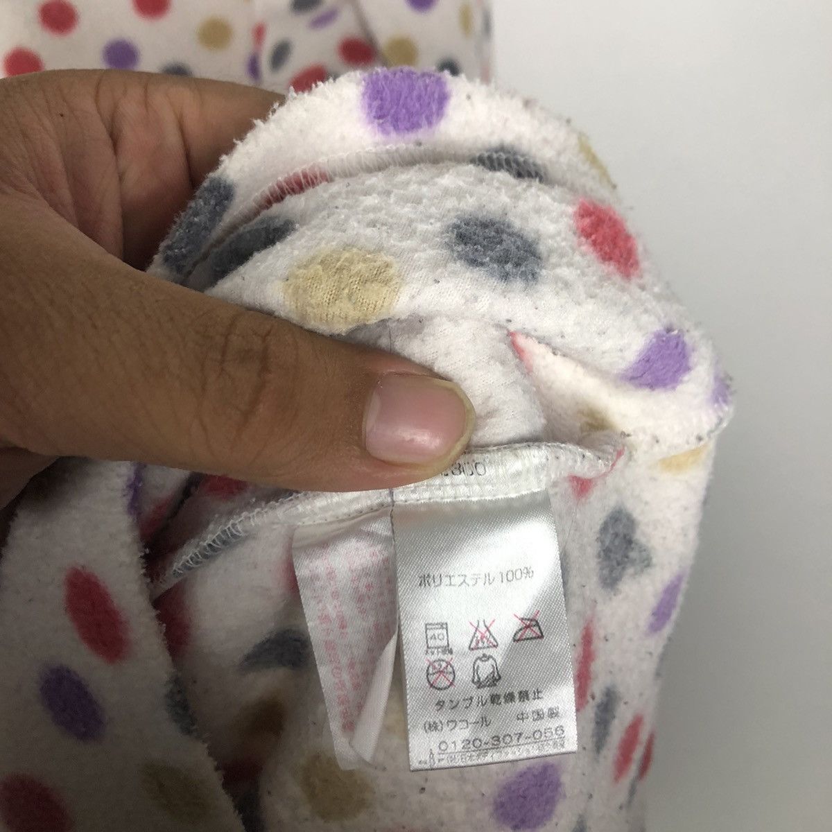 Issey Miyake TSUMORI CHISATO SLEEP NICE DESIGN Size US M / EU 48-50 / 2 - 10 Thumbnail