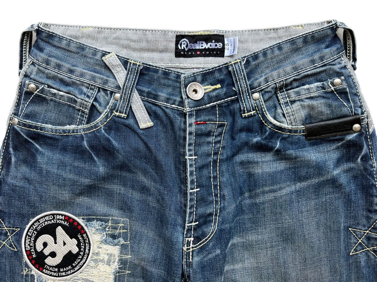 Japanese Brand RBV Jeans Patchwork Distressed Denim Jeans 28x30 Size US 28 / EU 44 - 6 Thumbnail