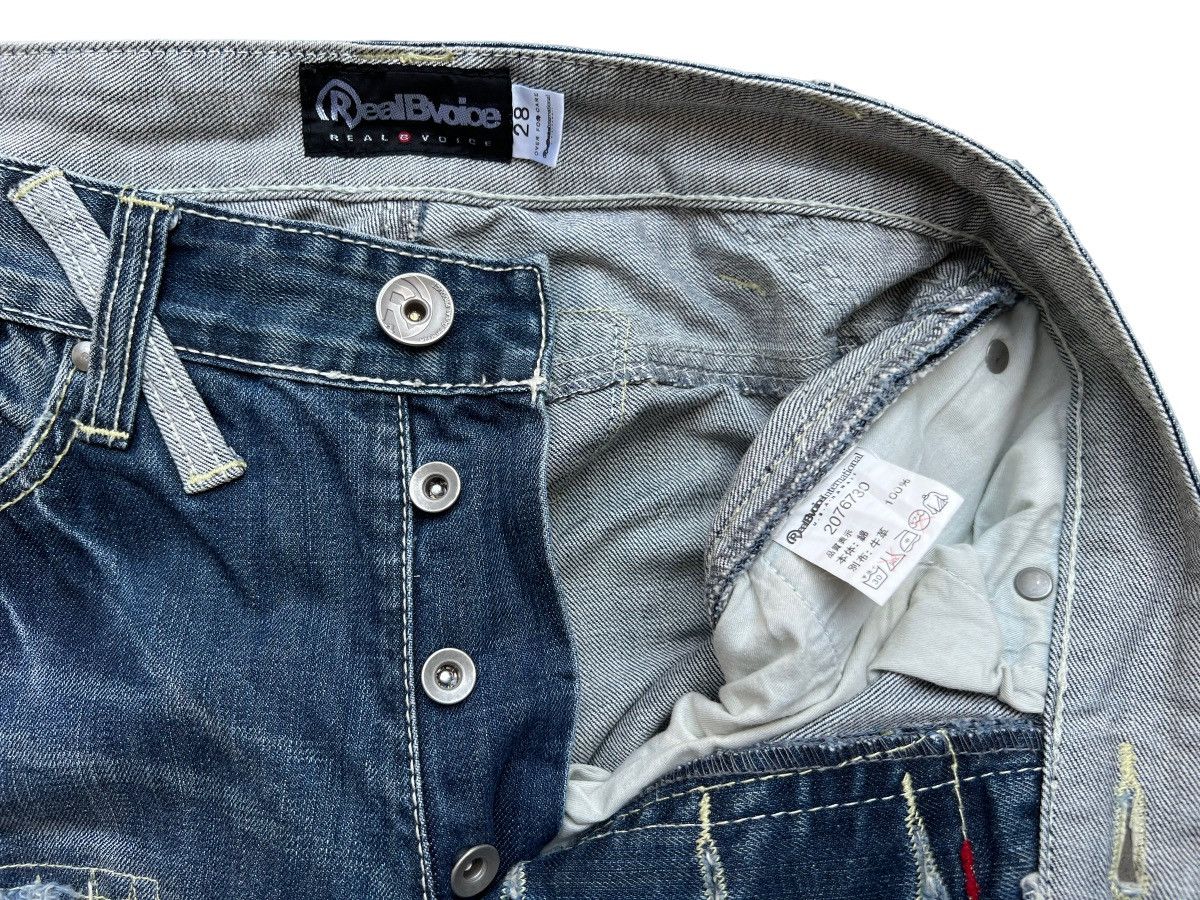 Japanese Brand RBV Jeans Patchwork Distressed Denim Jeans 28x30 Size US 28 / EU 44 - 8 Thumbnail