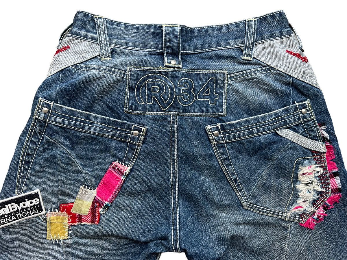Japanese Brand RBV Jeans Patchwork Distressed Denim Jeans 28x30 Size US 28 / EU 44 - 7 Thumbnail
