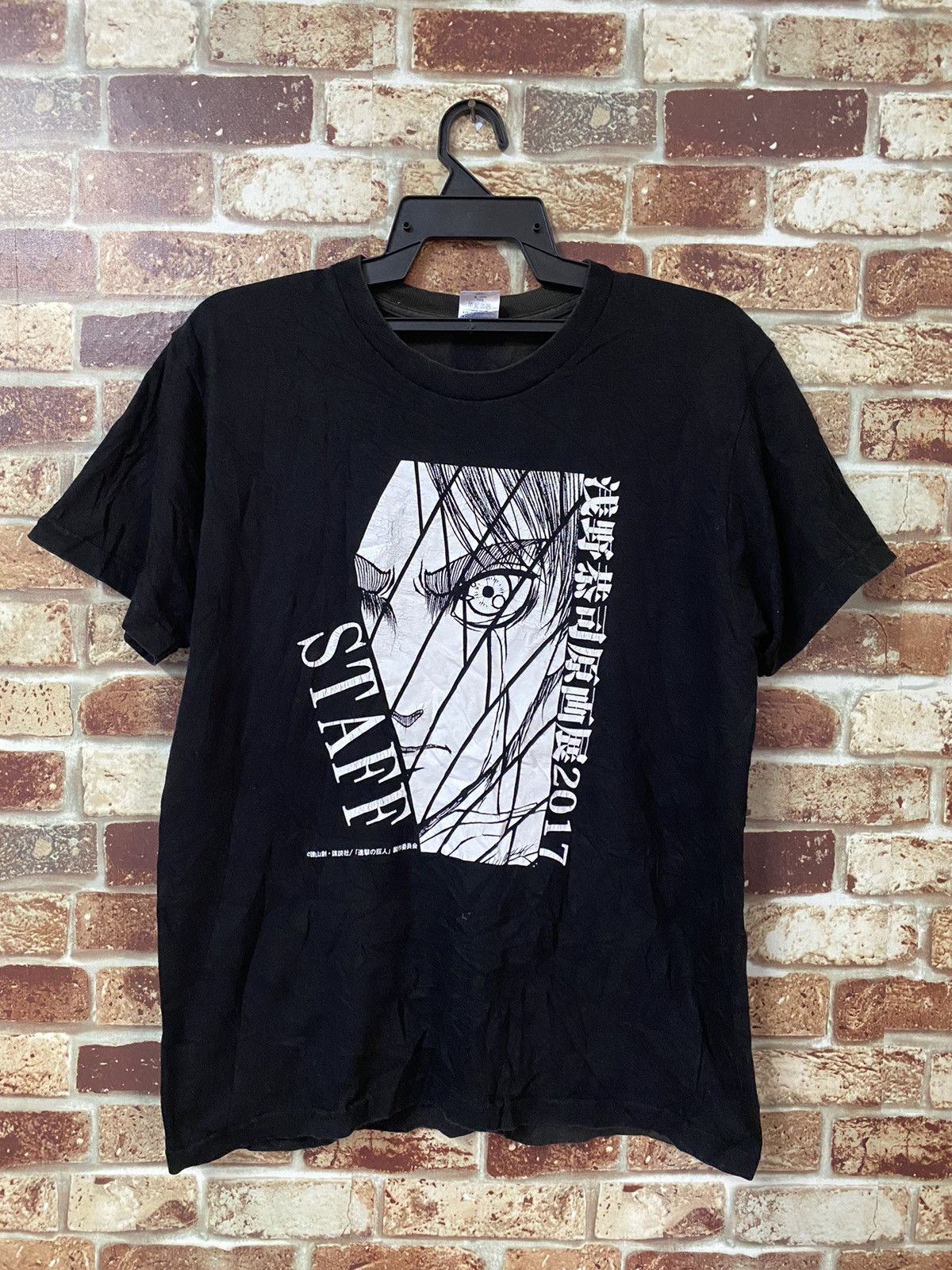 Cartoon Network × Vintage Vintage 2017 Japanese Anime black t-shirt Size US M / EU 48-50 / 2 - 1 Thumbnail