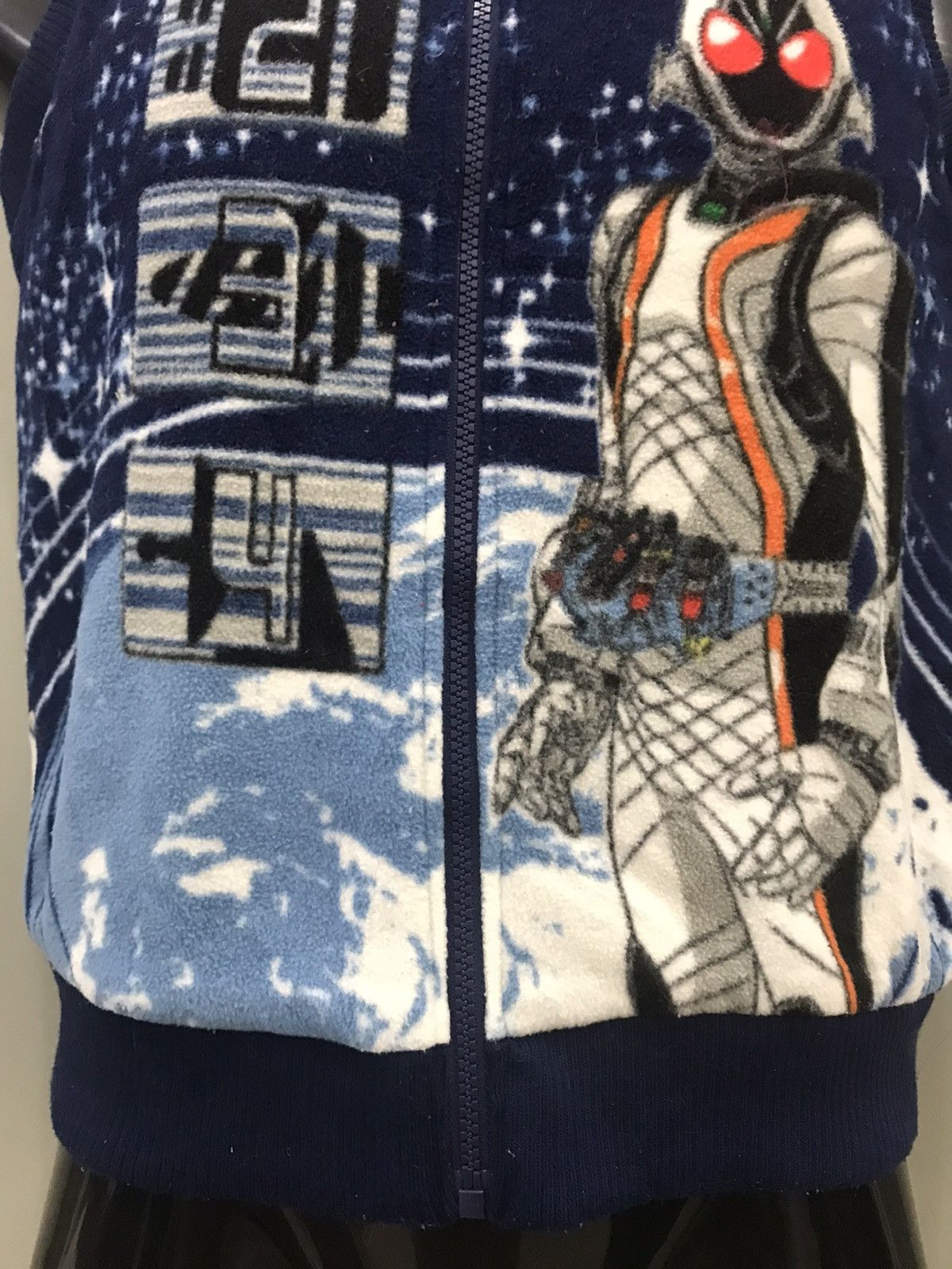 Anime × Cartoon Network × Japanese Brand KAMEN RIDER FOURZE ACTION FIGURE VEST JACKET Size US XS / EU 42 / 0 - 4 Thumbnail