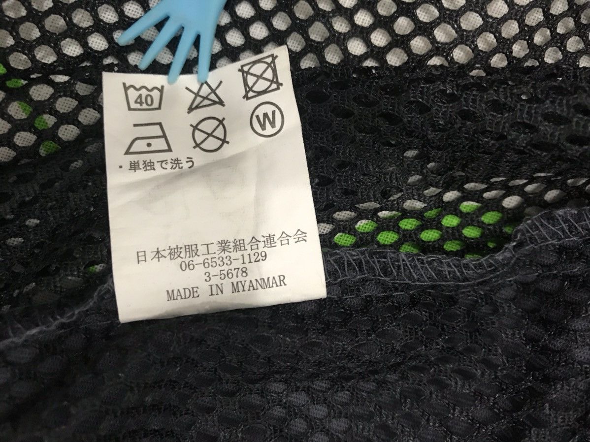 Japanese Brand FORECAST MESH VEST JACKET Size US L / EU 52-54 / 3 - 11 Thumbnail