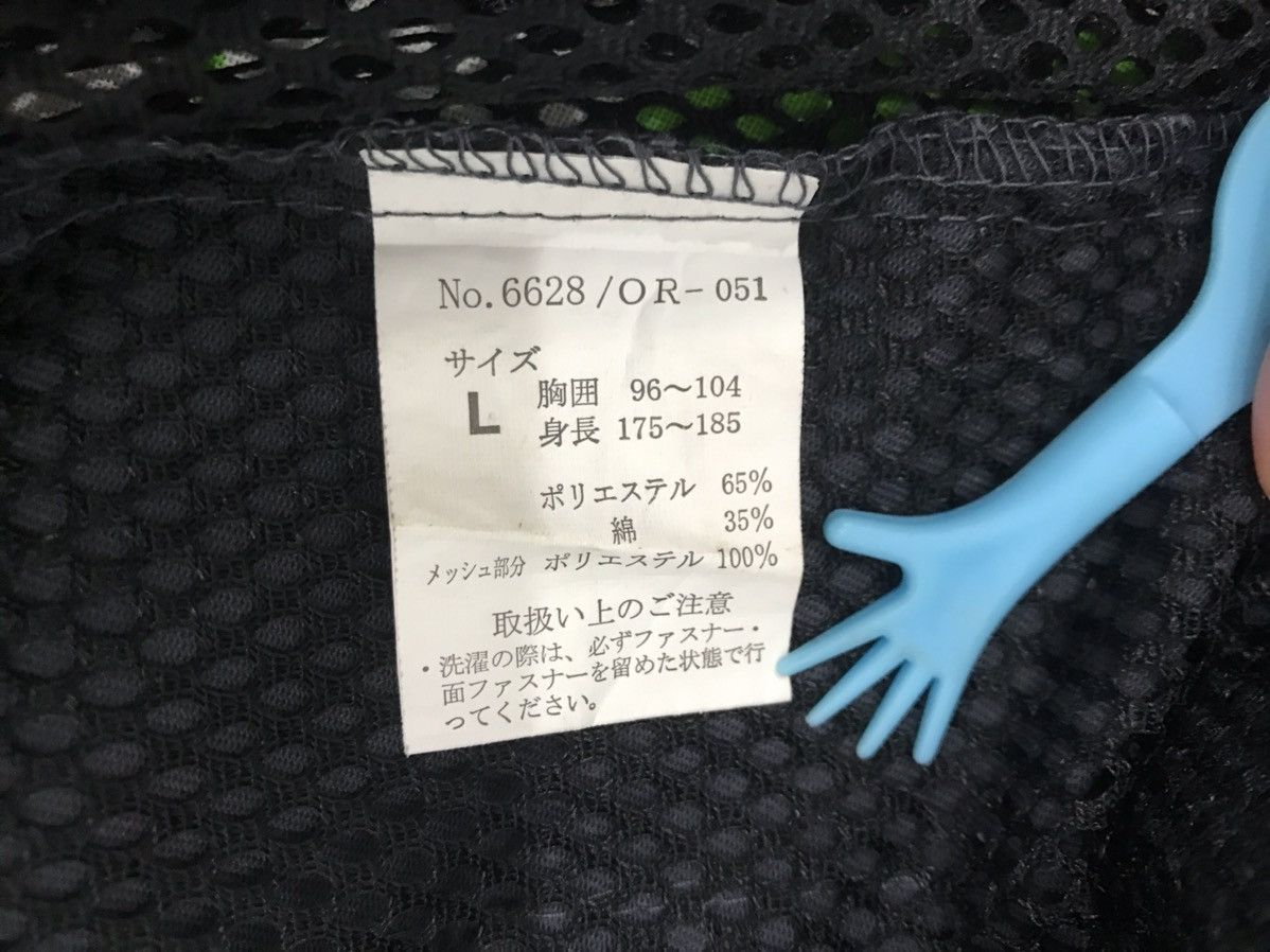 Japanese Brand FORECAST MESH VEST JACKET Size US L / EU 52-54 / 3 - 10 Thumbnail