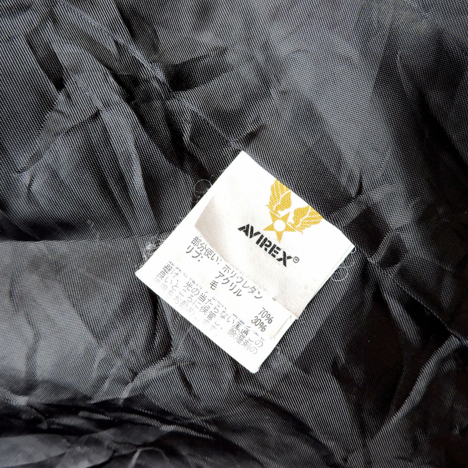Avirex Avirex Armed Force Aero Service Puffer Jacket Size US L / EU 52-54 / 3 - 5 Thumbnail