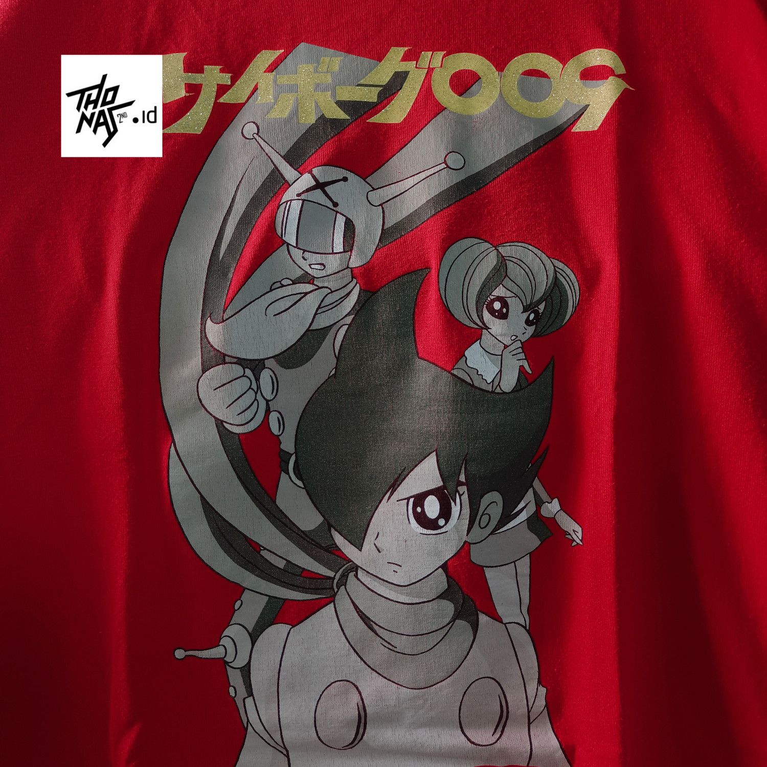Cyborg 009 | Grailed