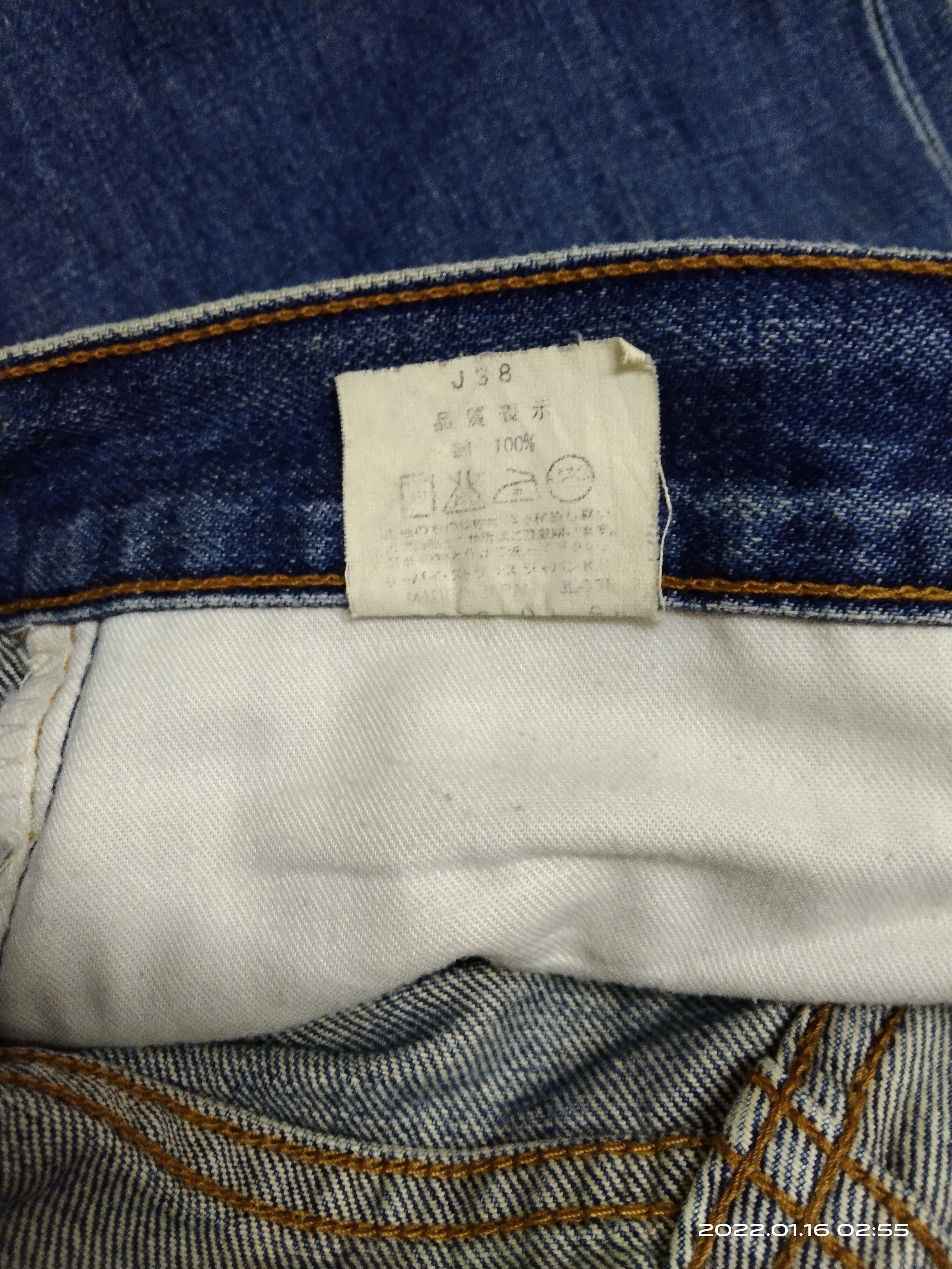 Levi's Vintage Clothing DiSTRESSED LEVIS MADE IN JAPAN LOT 503 DENIM PANTS Size US 32 / EU 48 - 10 Thumbnail