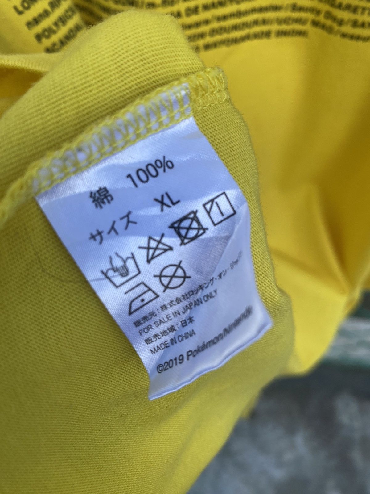 Japanese Brand × Pokemon SS Japanese Brand Rockin'on X Pokemon long sleeve tees Size US L / EU 52-54 / 3 - 9 Thumbnail