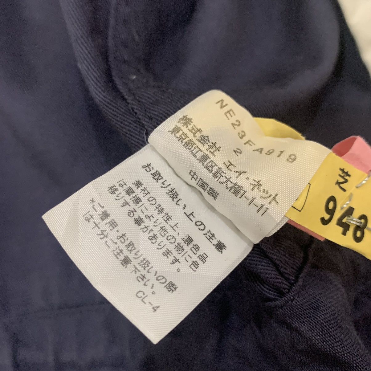 Issey Miyake Ne-net Issey Miyake Fish Tail Parka Size US M / EU 48-50 / 2 - 11 Thumbnail