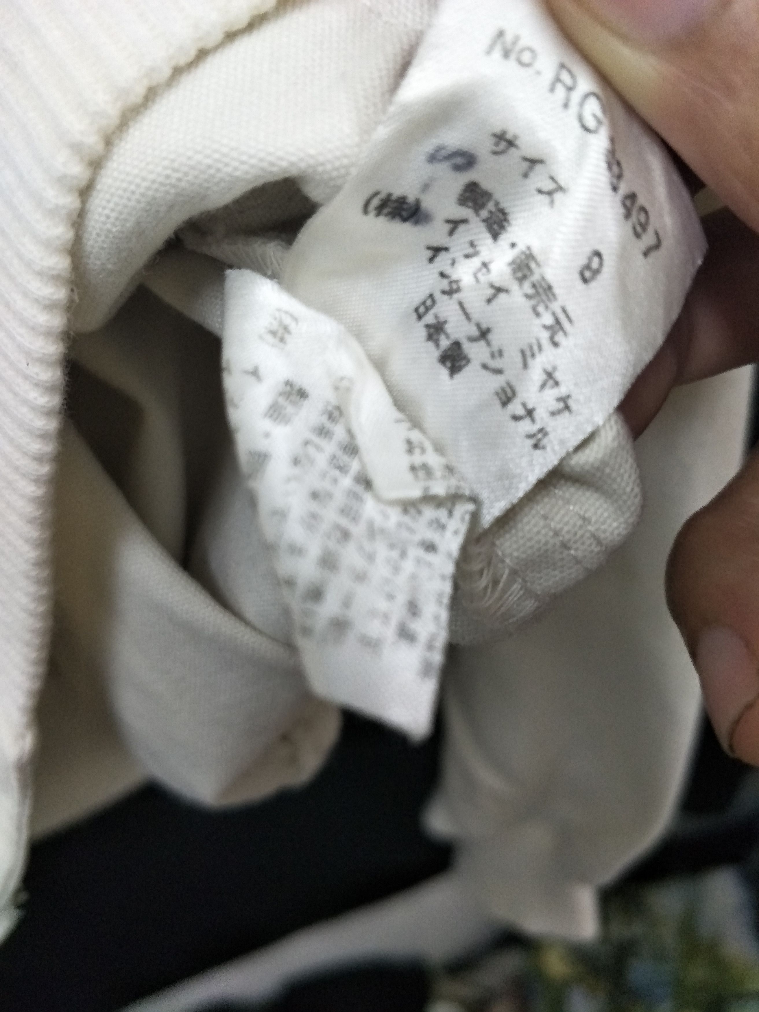 Issey Miyake Archive Issey Sport MA-1 Bombers Jacket Size US M / EU 48-50 / 2 - 11 Thumbnail